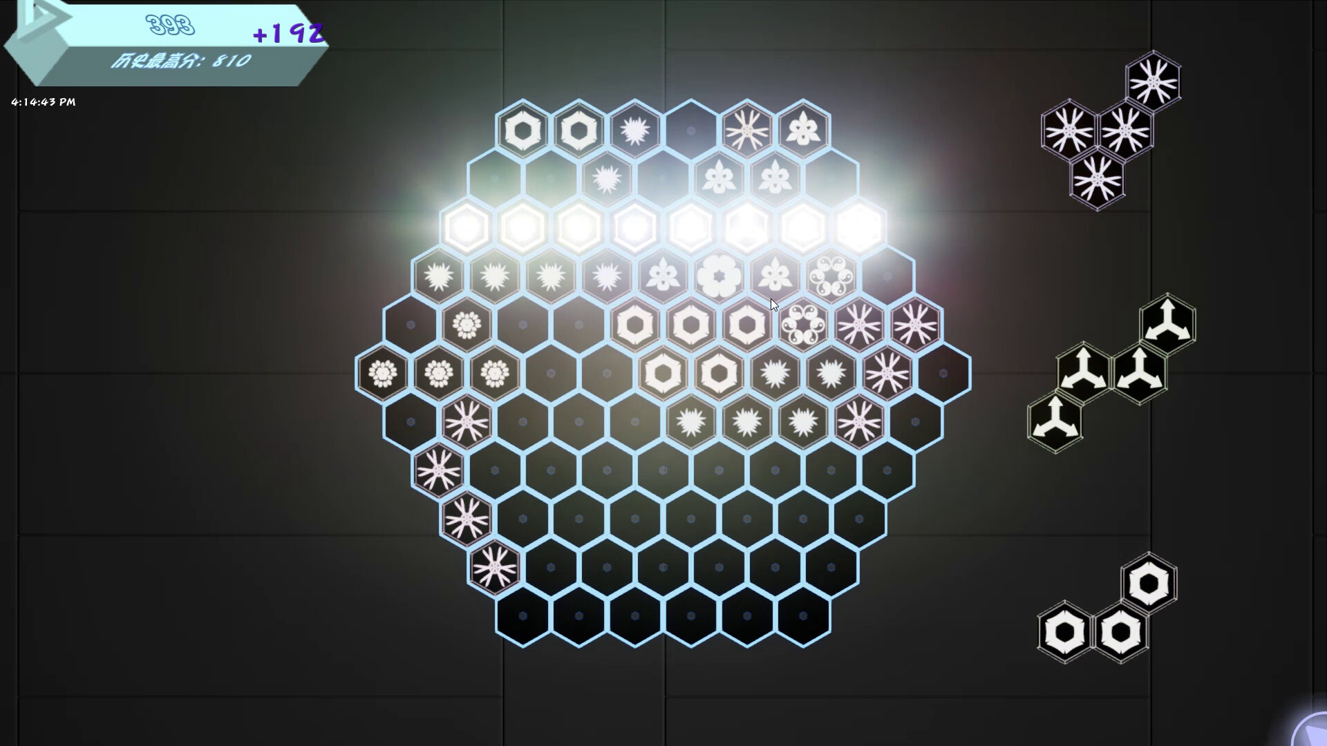 Glowing Hexagon screenshot 1