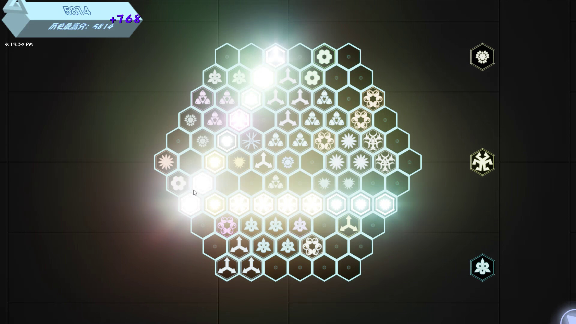 Glowing Hexagon screenshot 2