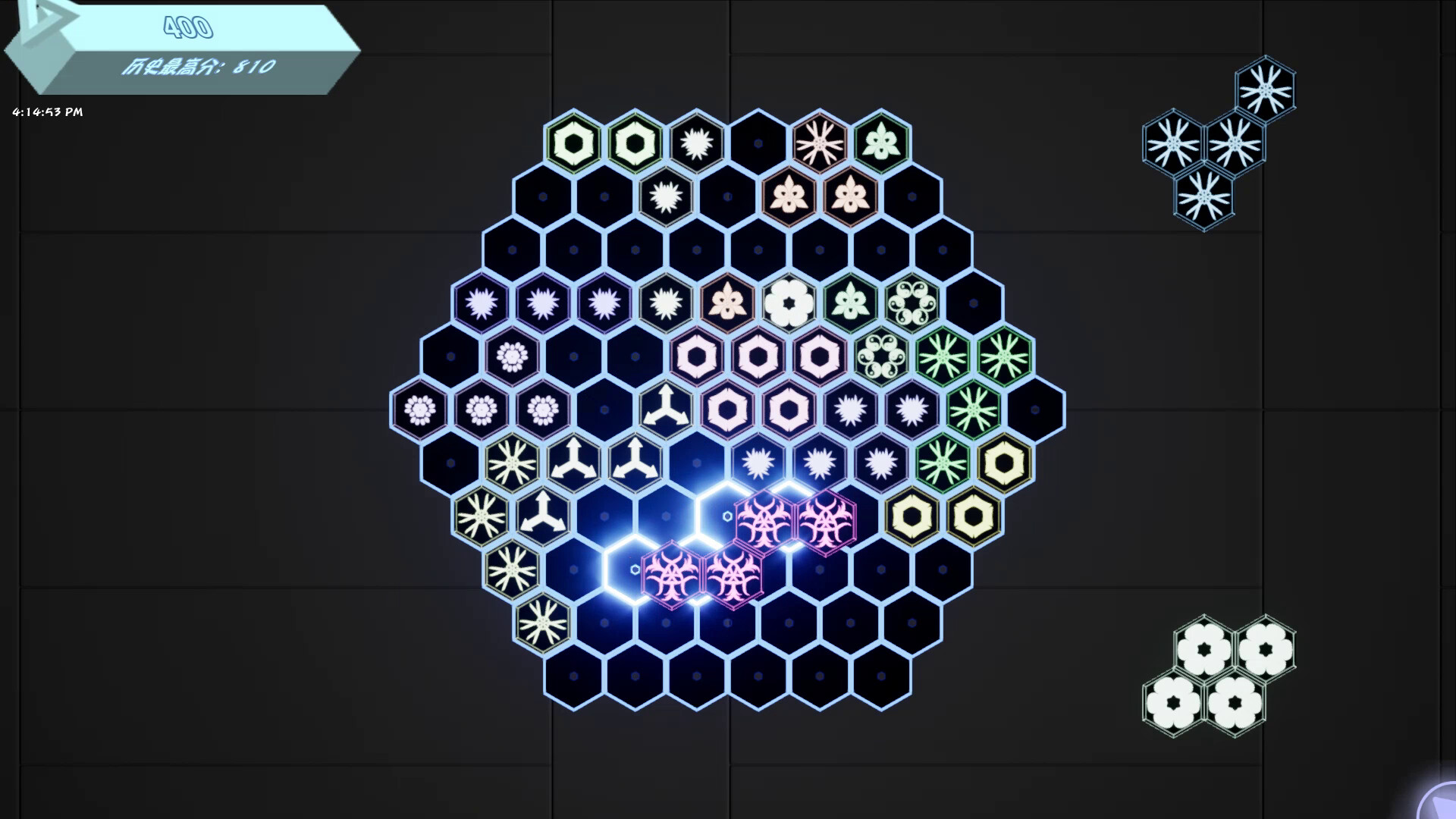 Glowing Hexagon screenshot 4