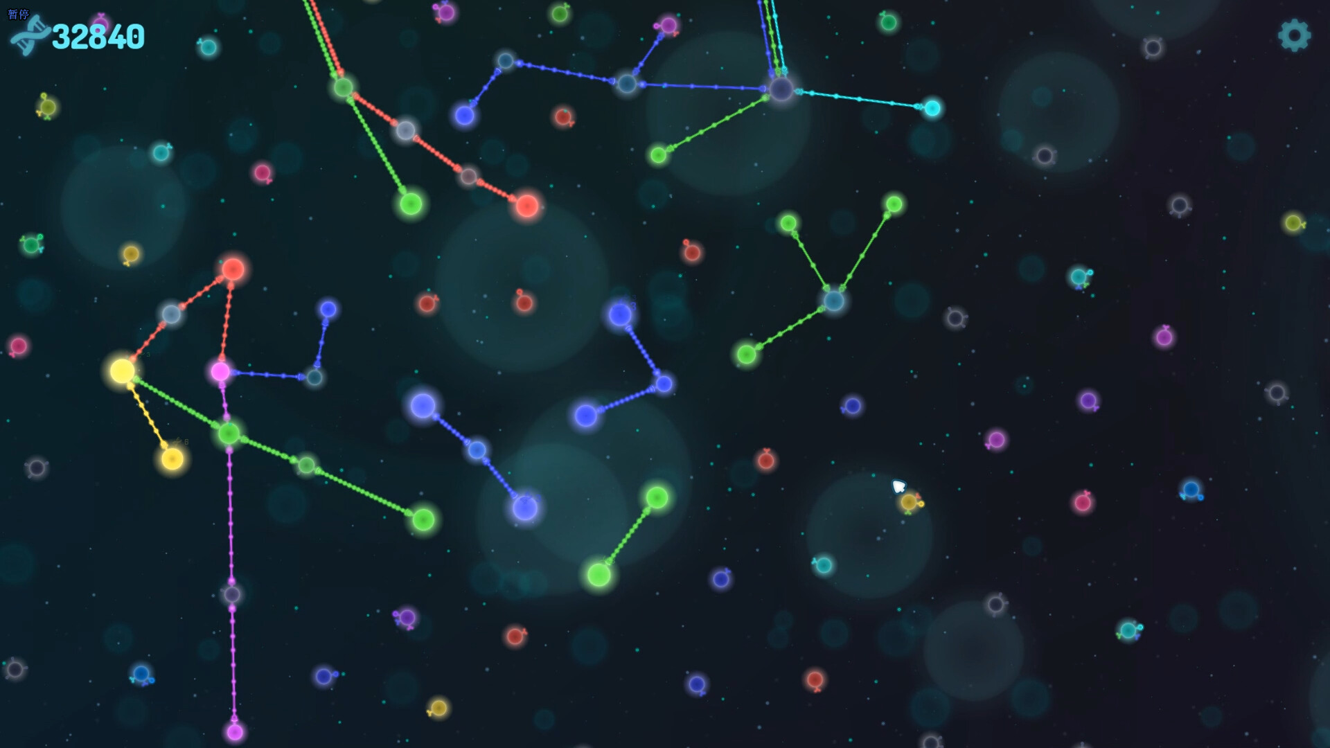 Neuron Connection screenshot 4