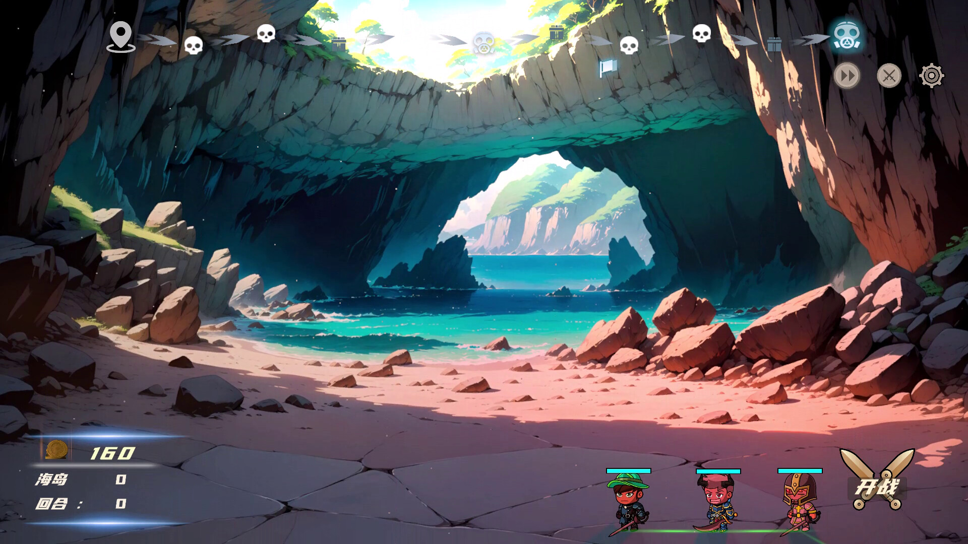 Hero Link screenshot 11