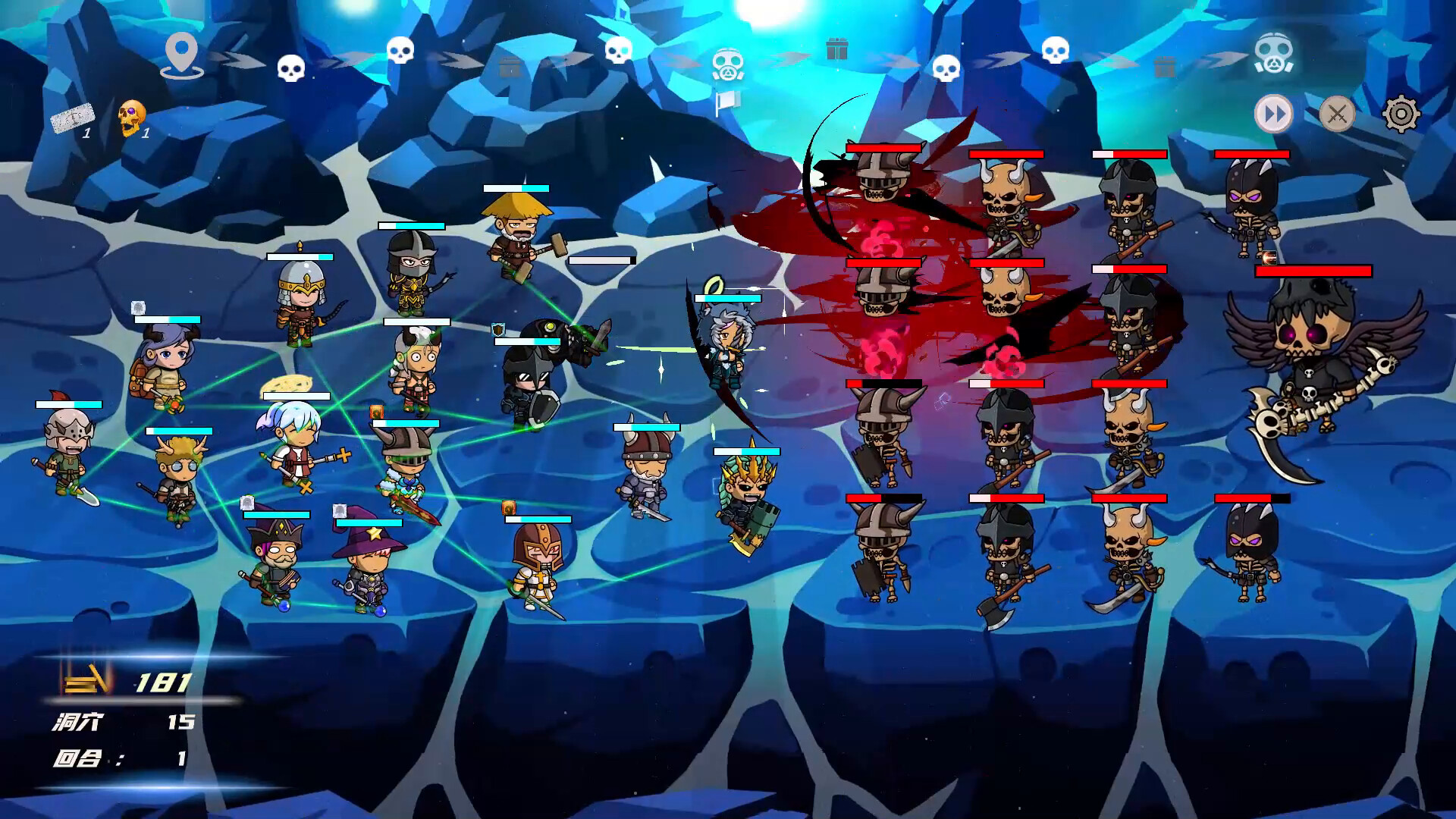 Hero Link screenshot 2