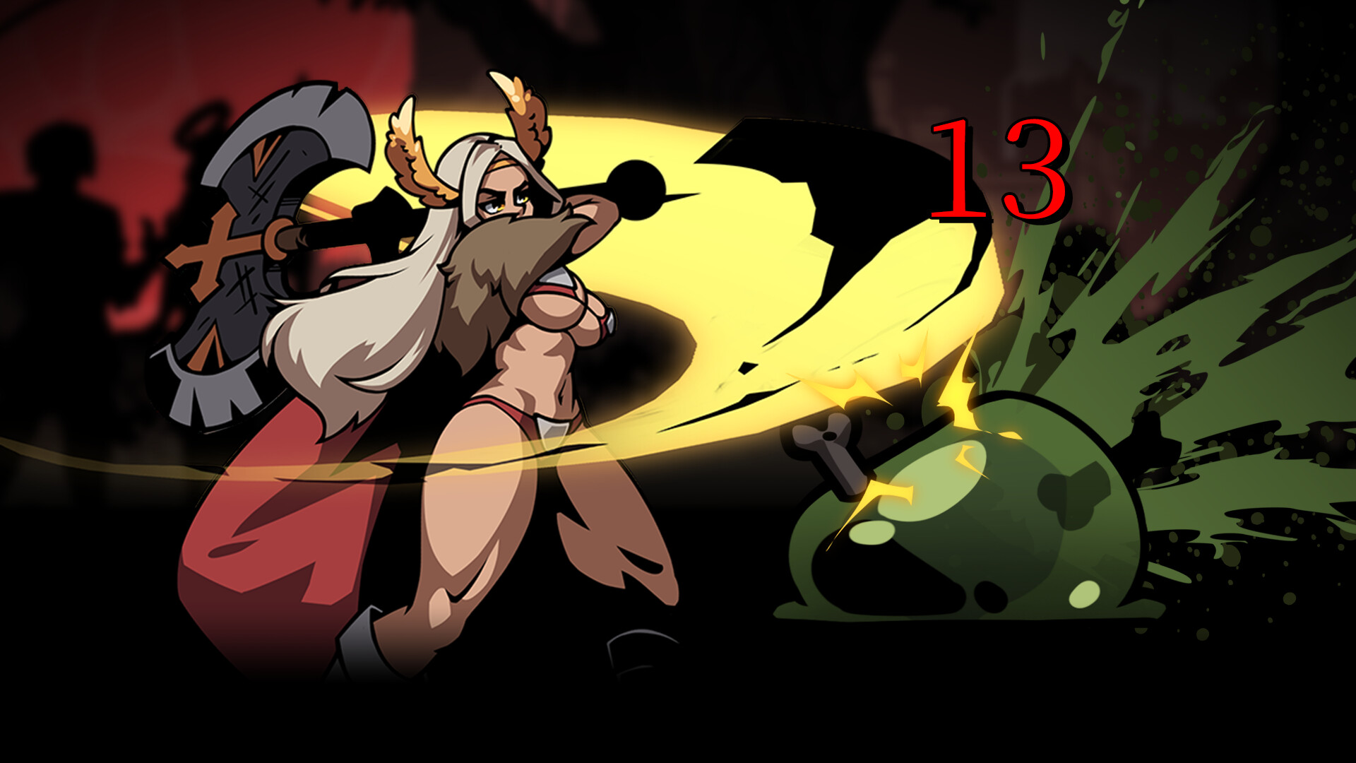 Re:course screenshot 3
