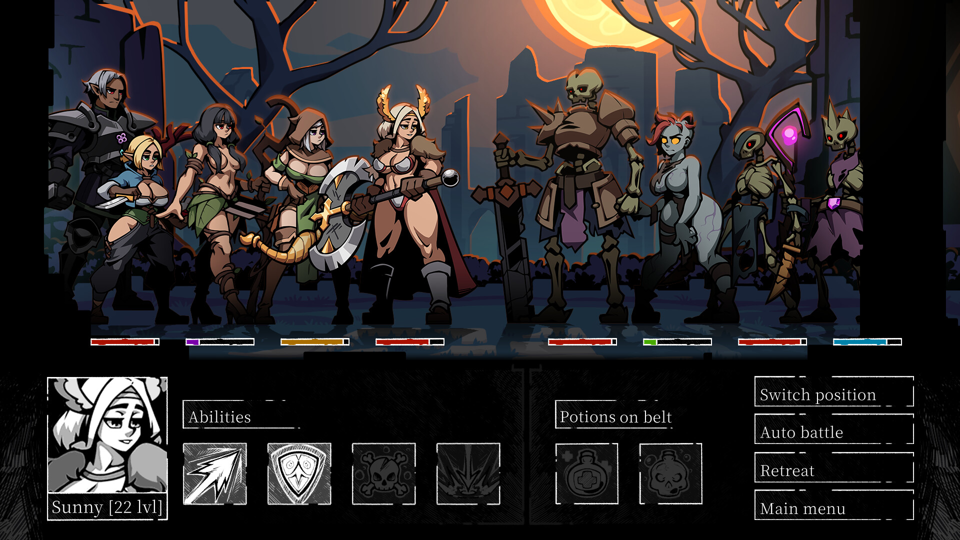 Re:course screenshot 2