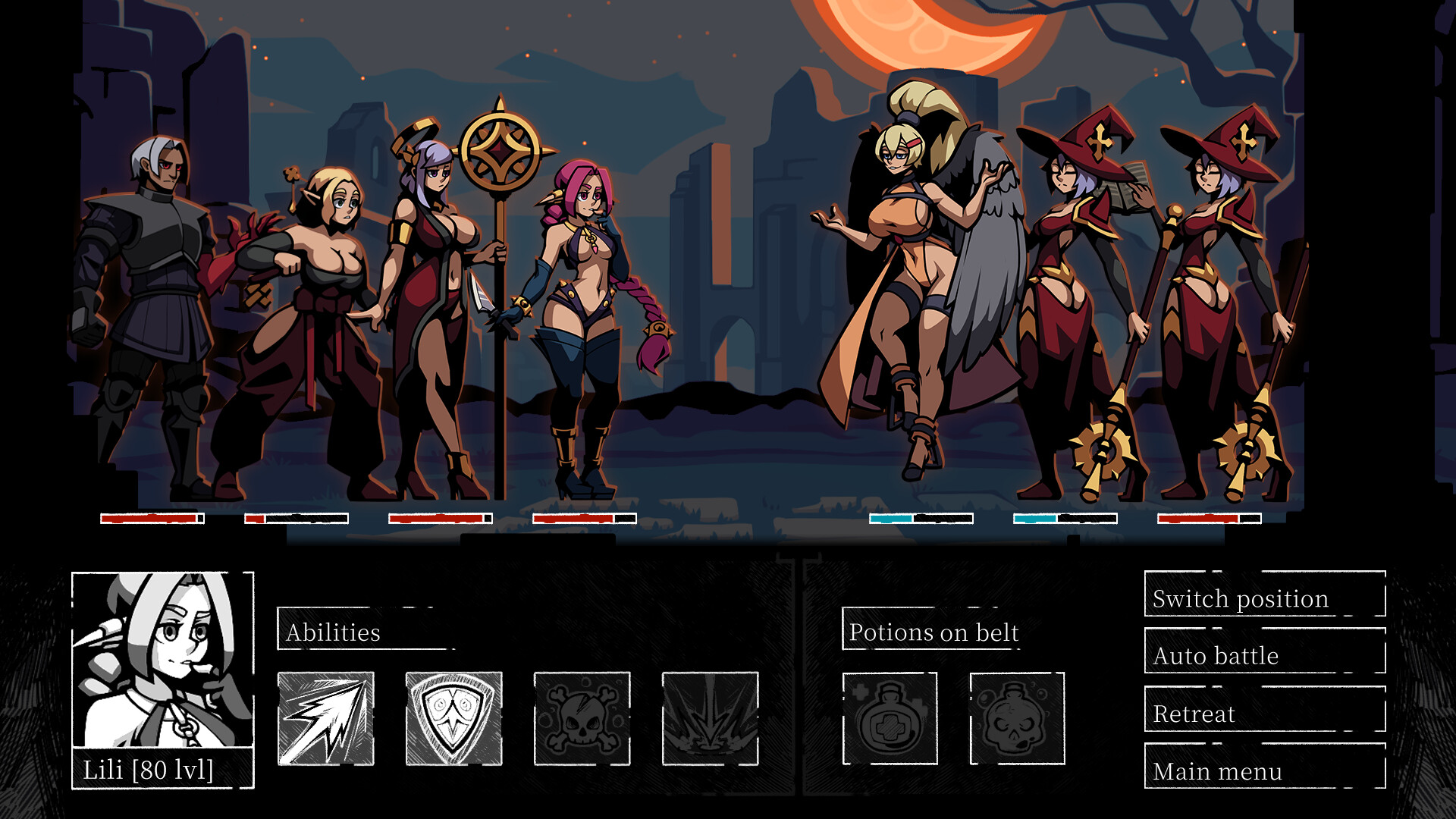 Re:course screenshot 6