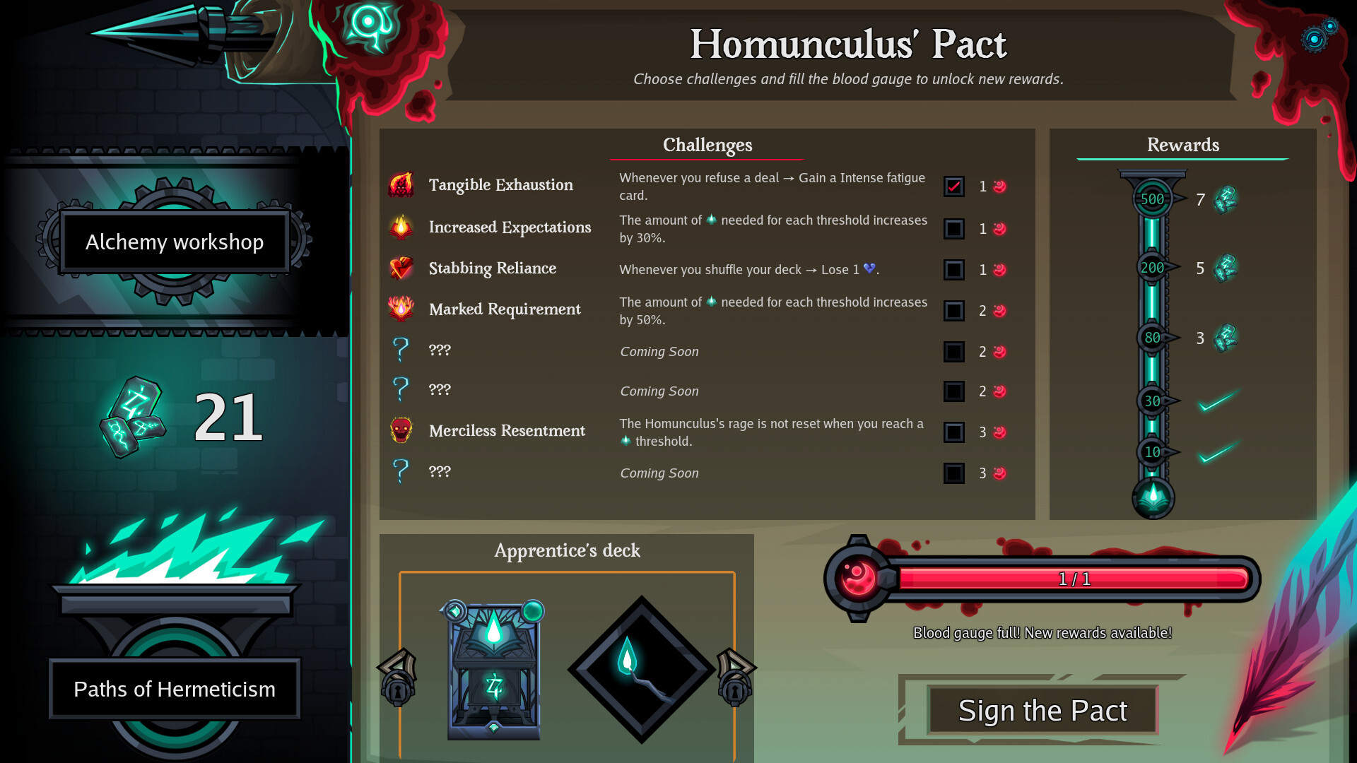 Corpus et Spiritus screenshot 4