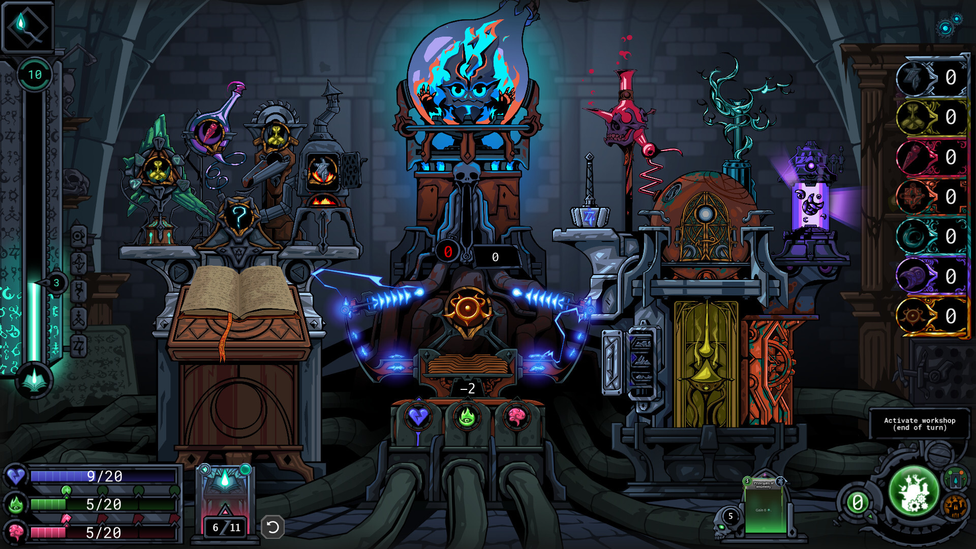 Corpus et Spiritus screenshot 5