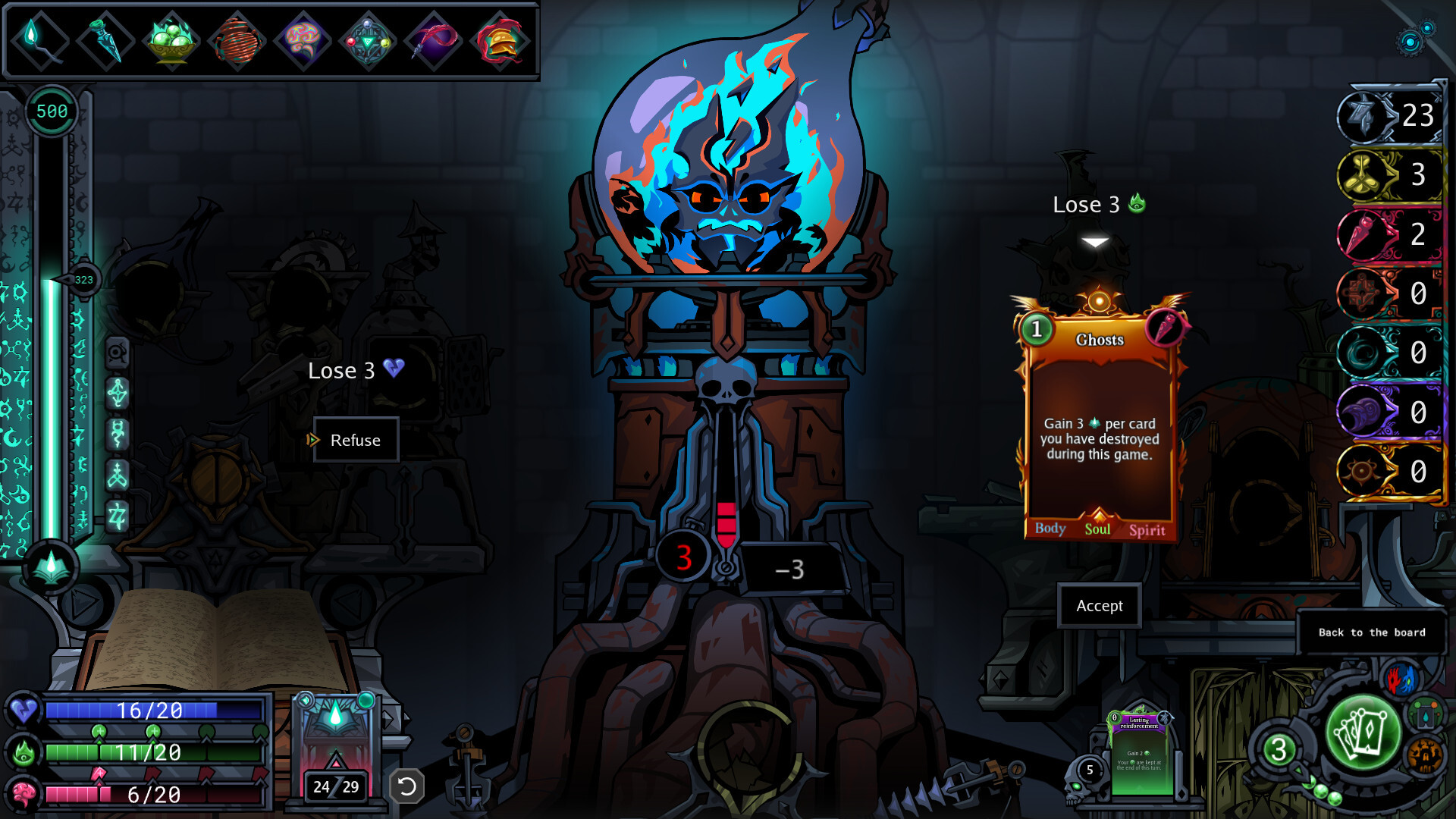 Corpus et Spiritus screenshot 3