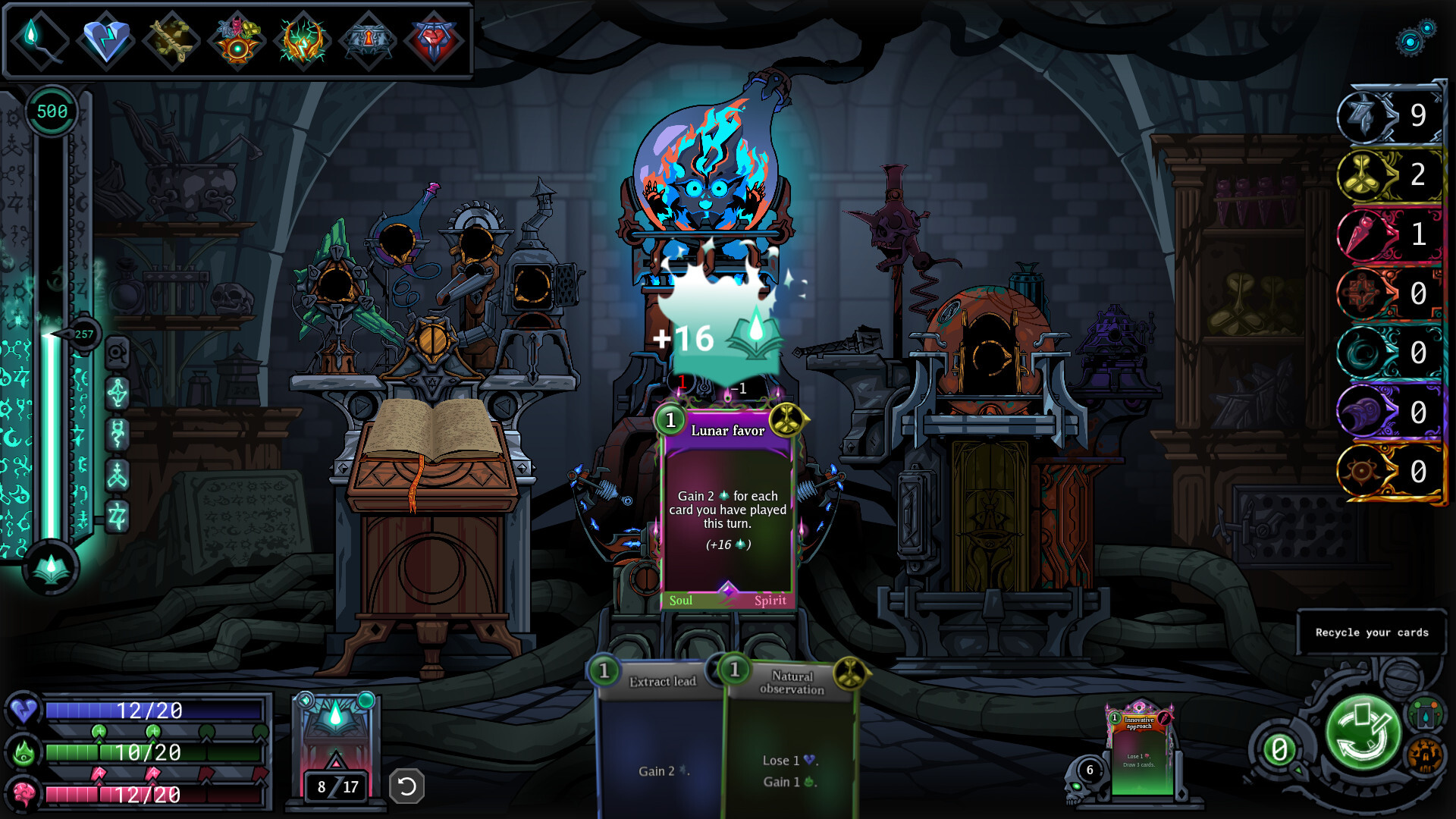 Corpus et Spiritus screenshot 1