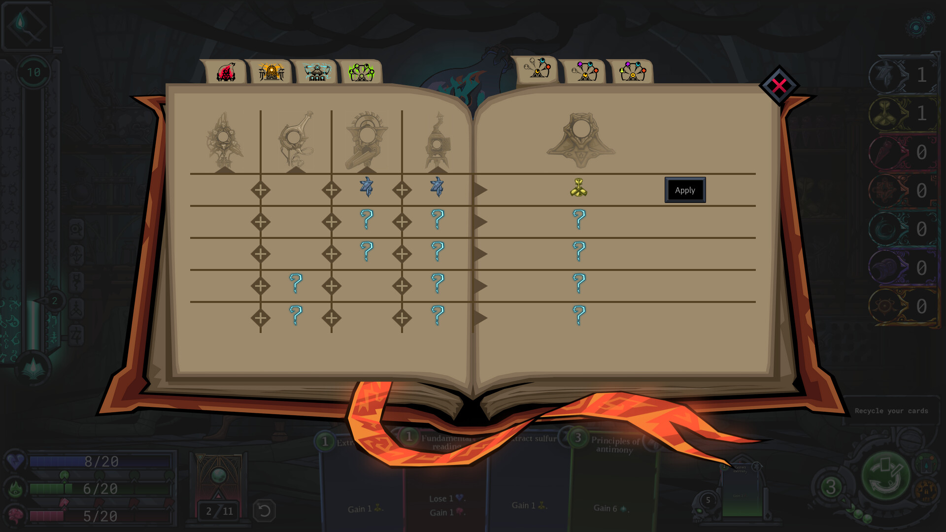 Corpus et Spiritus screenshot 6