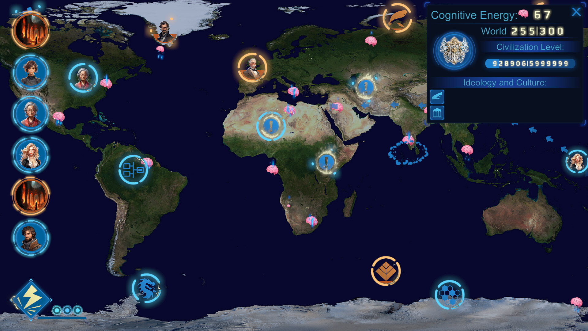 Civilization Directive screenshot 1