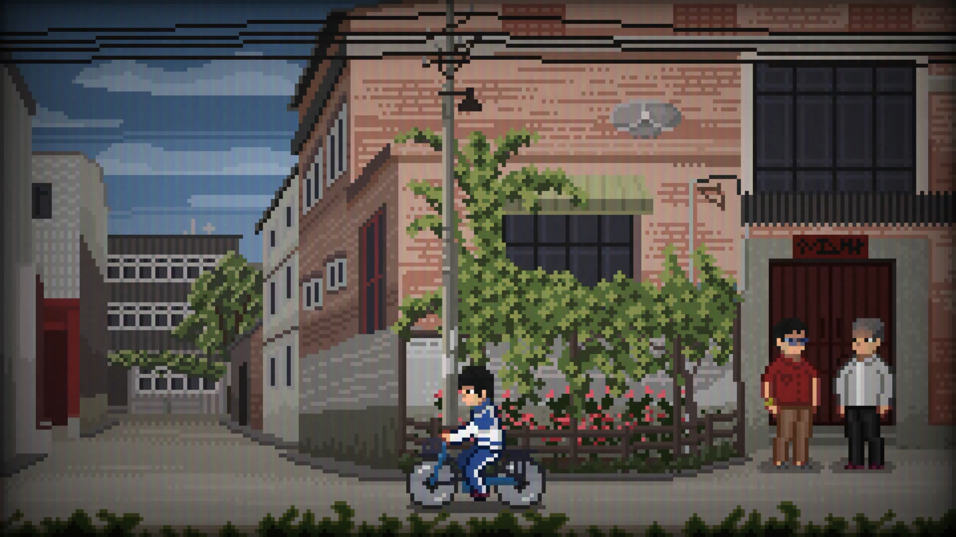 落日溯光 screenshot 7