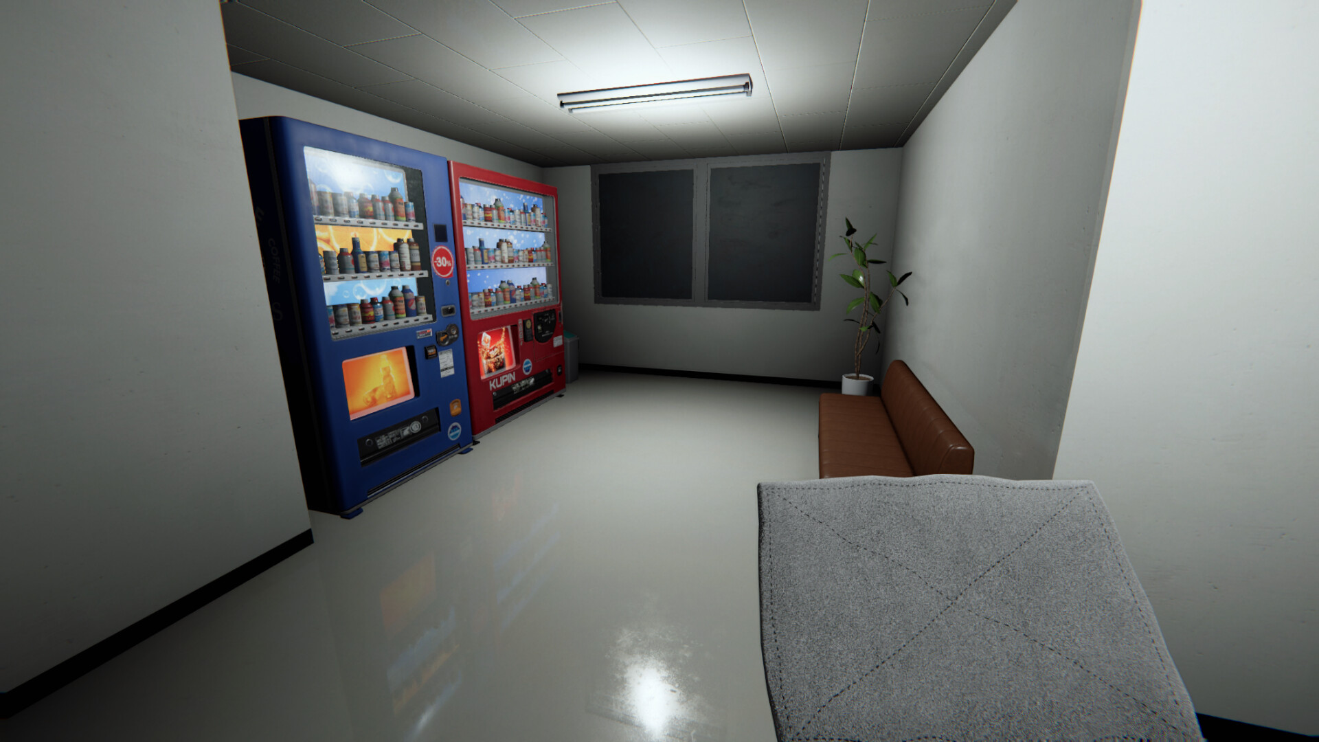 The Night Cleaner screenshot 6