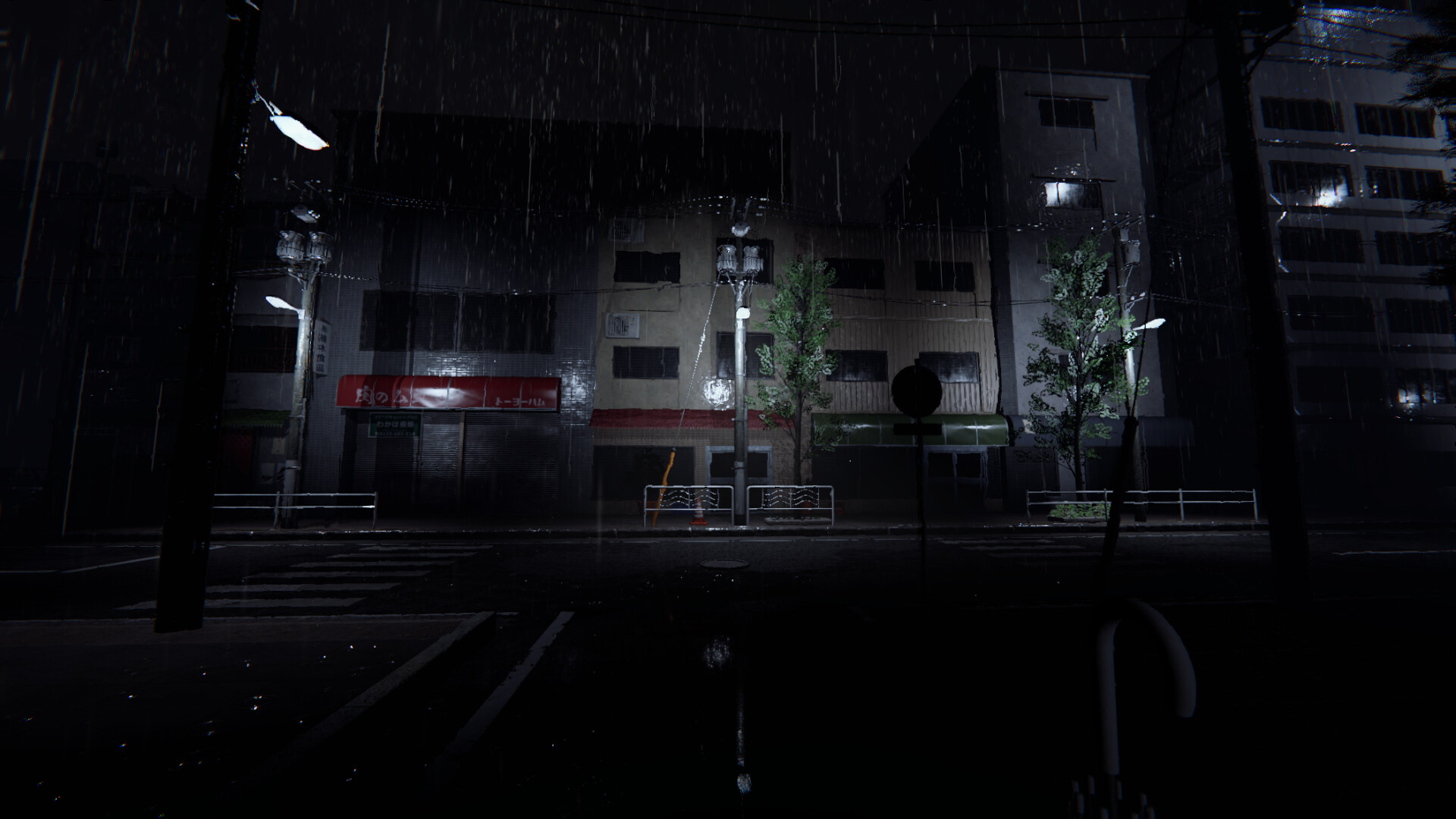 The Night Cleaner screenshot 4