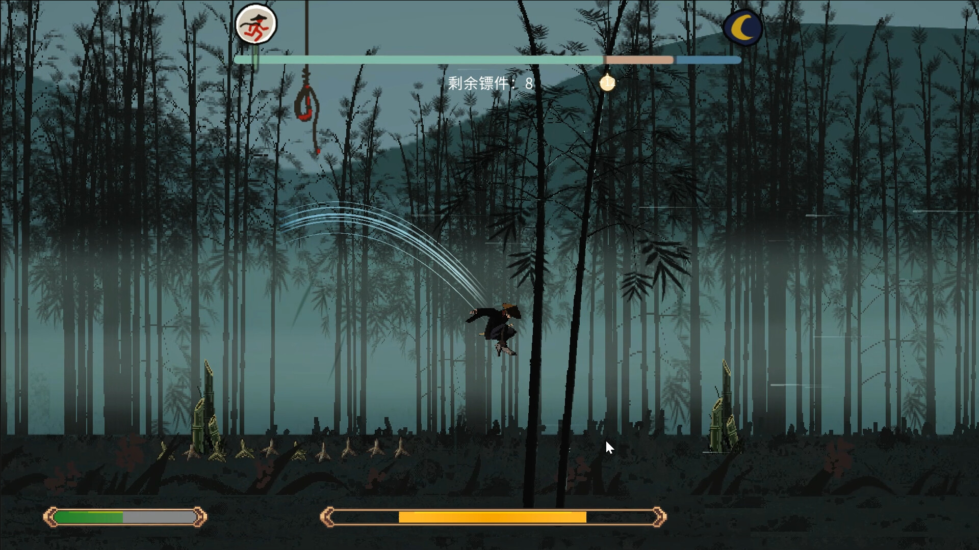 福报镖局 screenshot 5