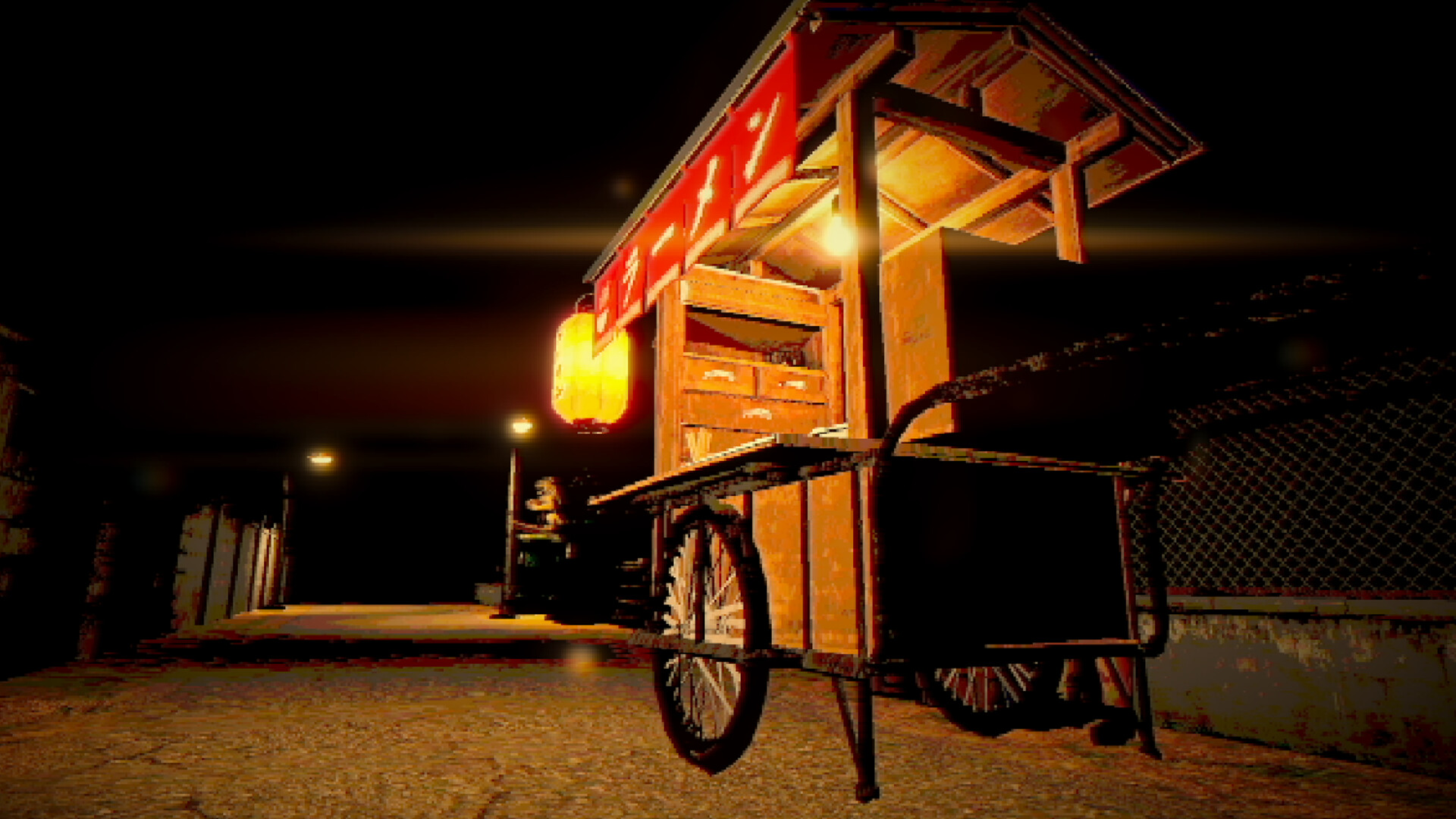 Shoyu Ramen Forever screenshot 2