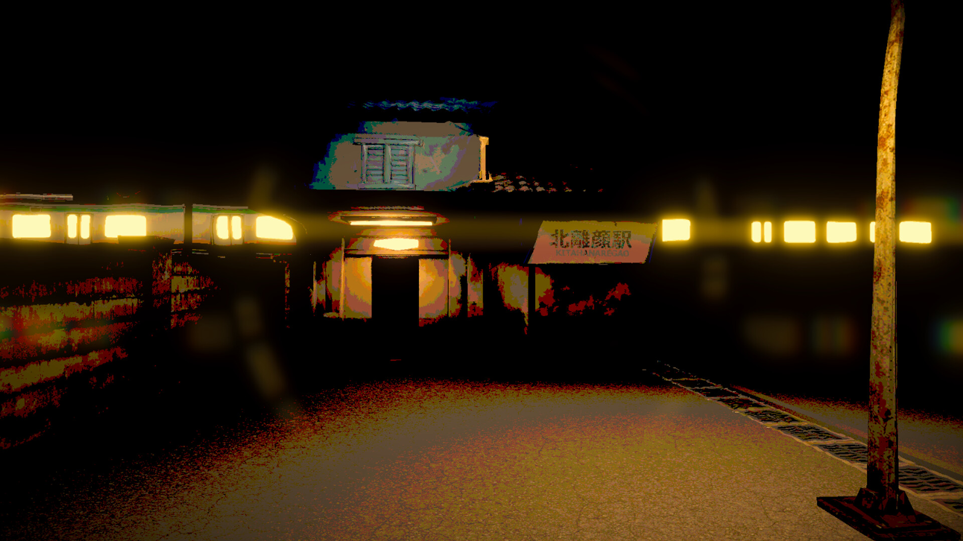 Shoyu Ramen Forever screenshot 6