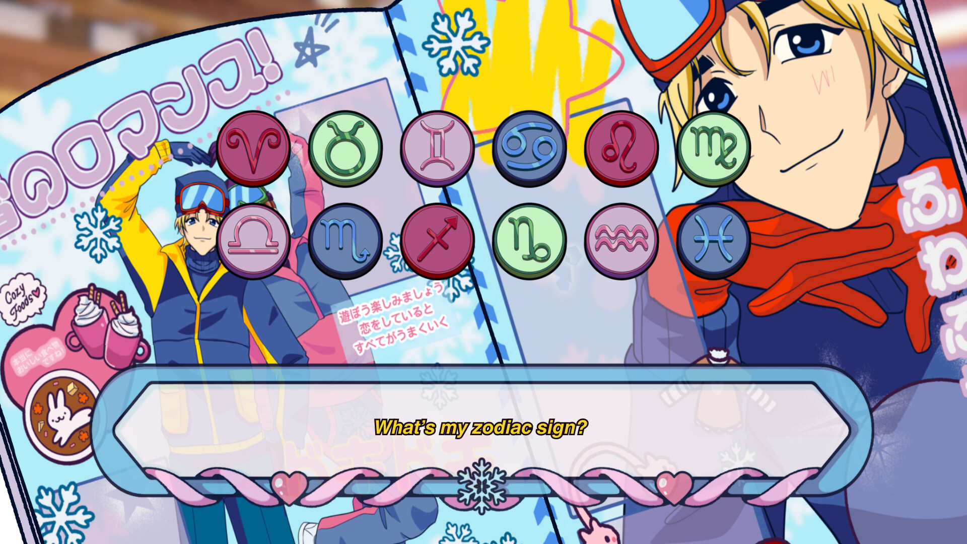 Snowkissed Romance screenshot 3