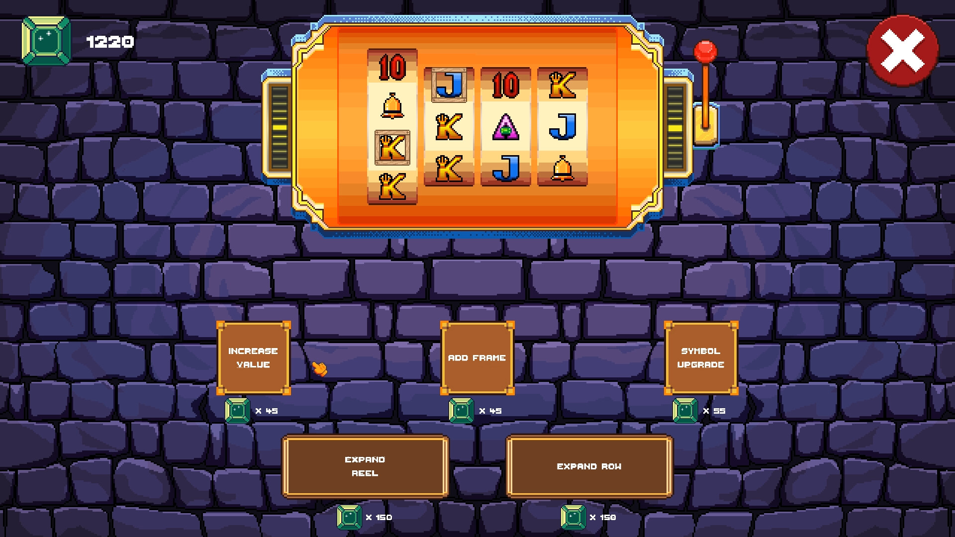 Spinful screenshot 6