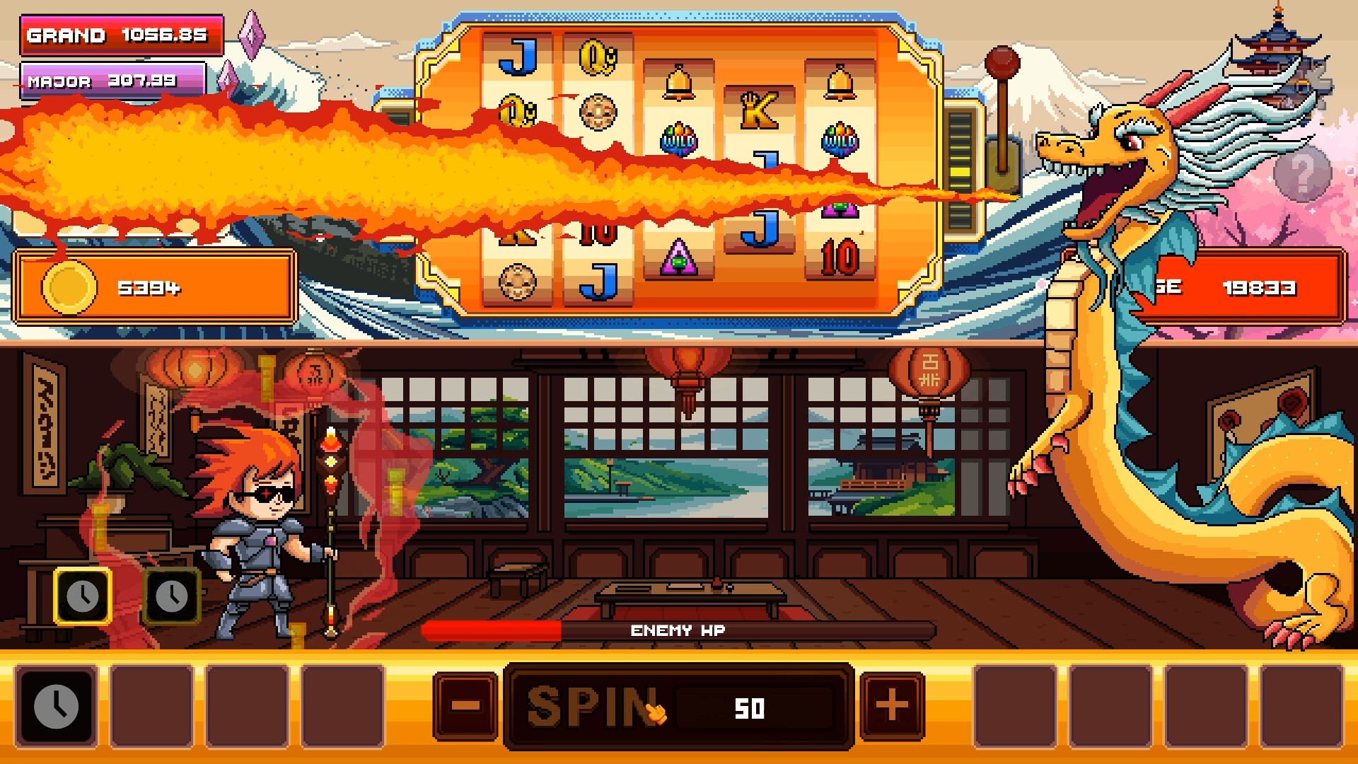 Spinful screenshot 3