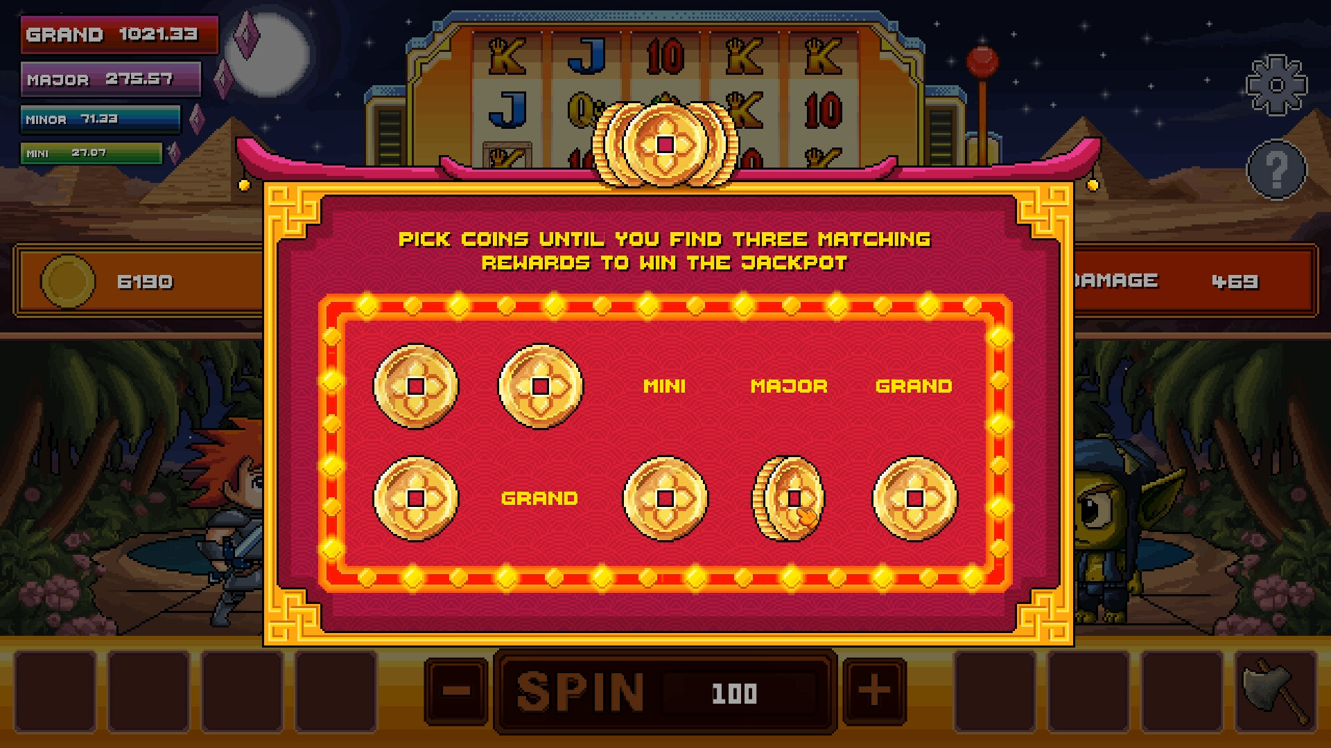 Spinful screenshot 9