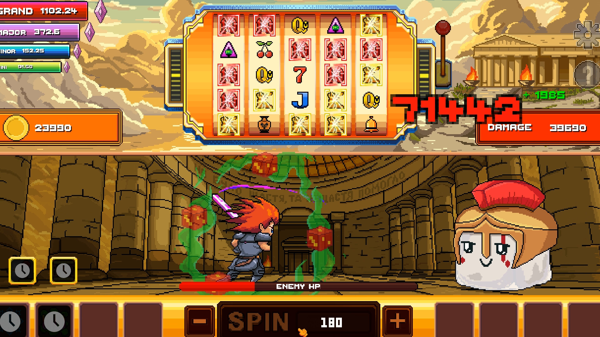 Spinful screenshot 4