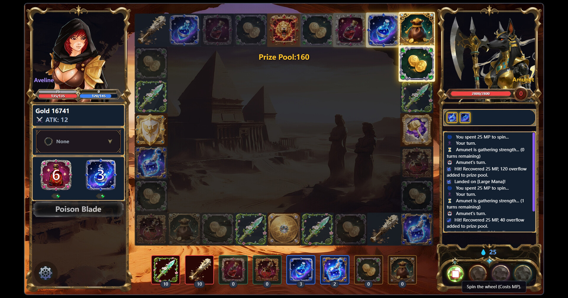 Chrono Spin screenshot 4