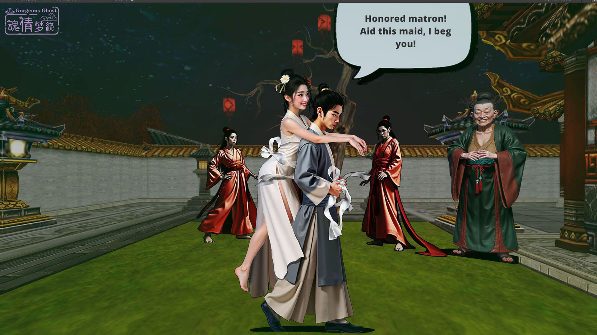 Gorgeous Ghost screenshot 4