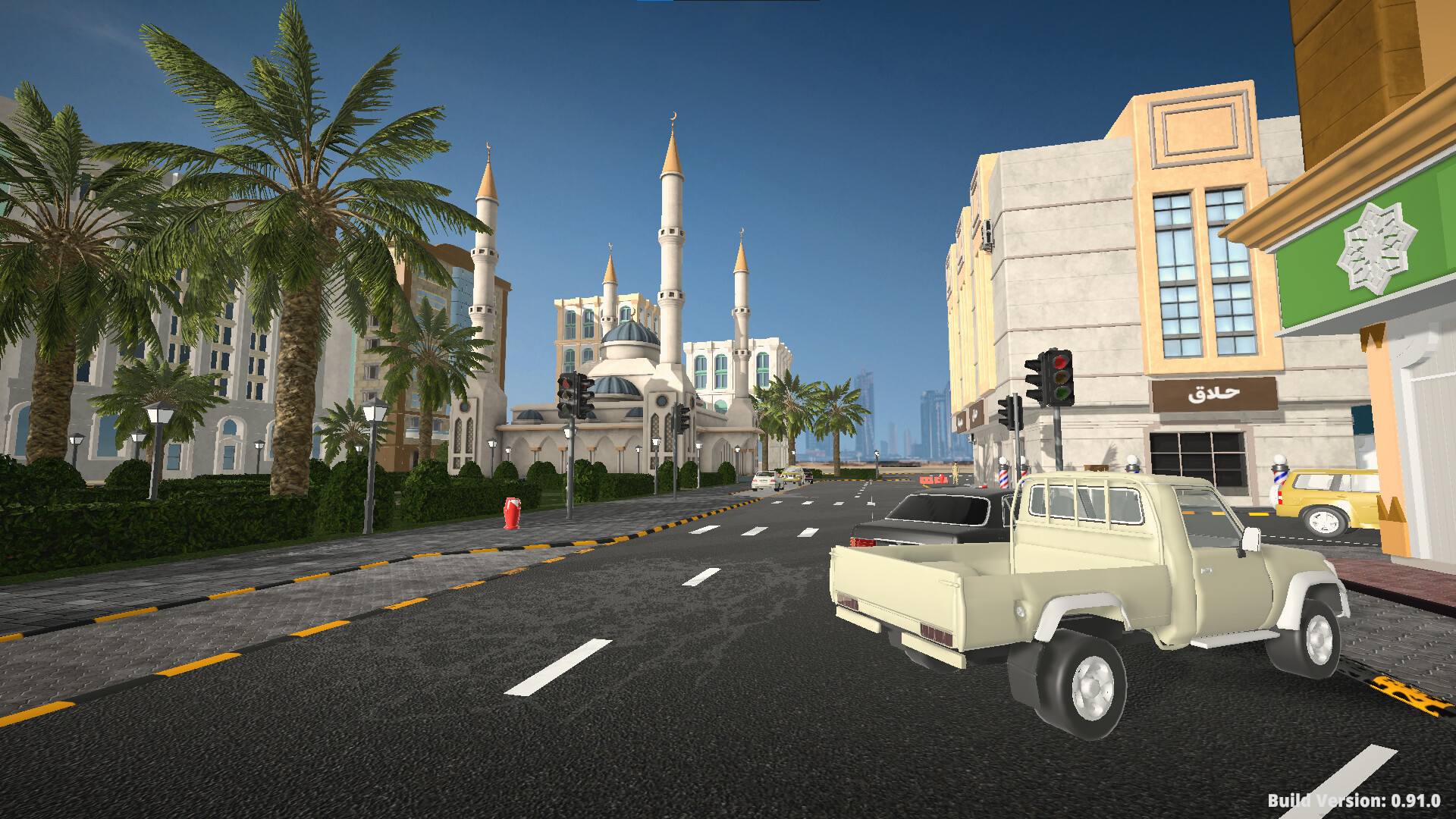 Souq Boss Simulator screenshot 3