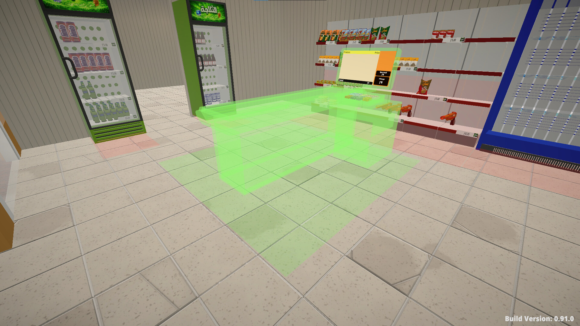 Souq Boss Simulator screenshot 8