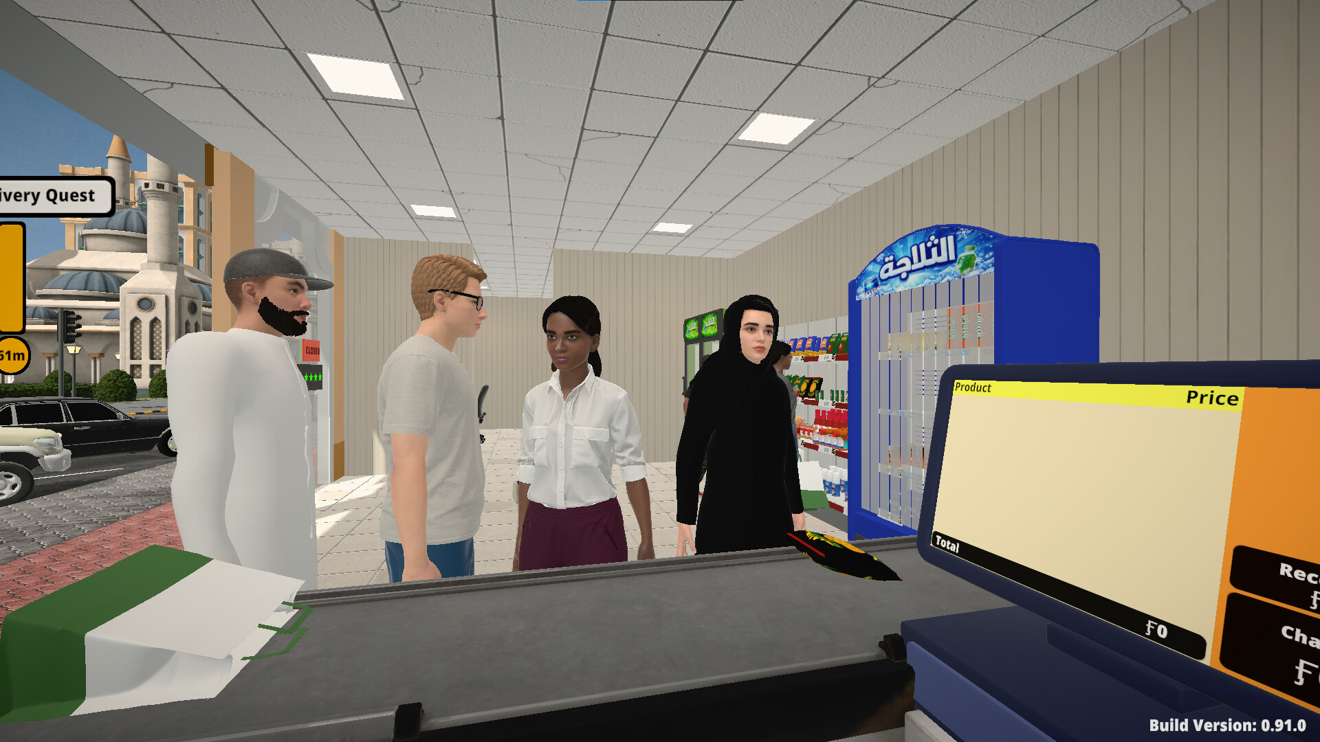 Souq Boss Simulator screenshot 1