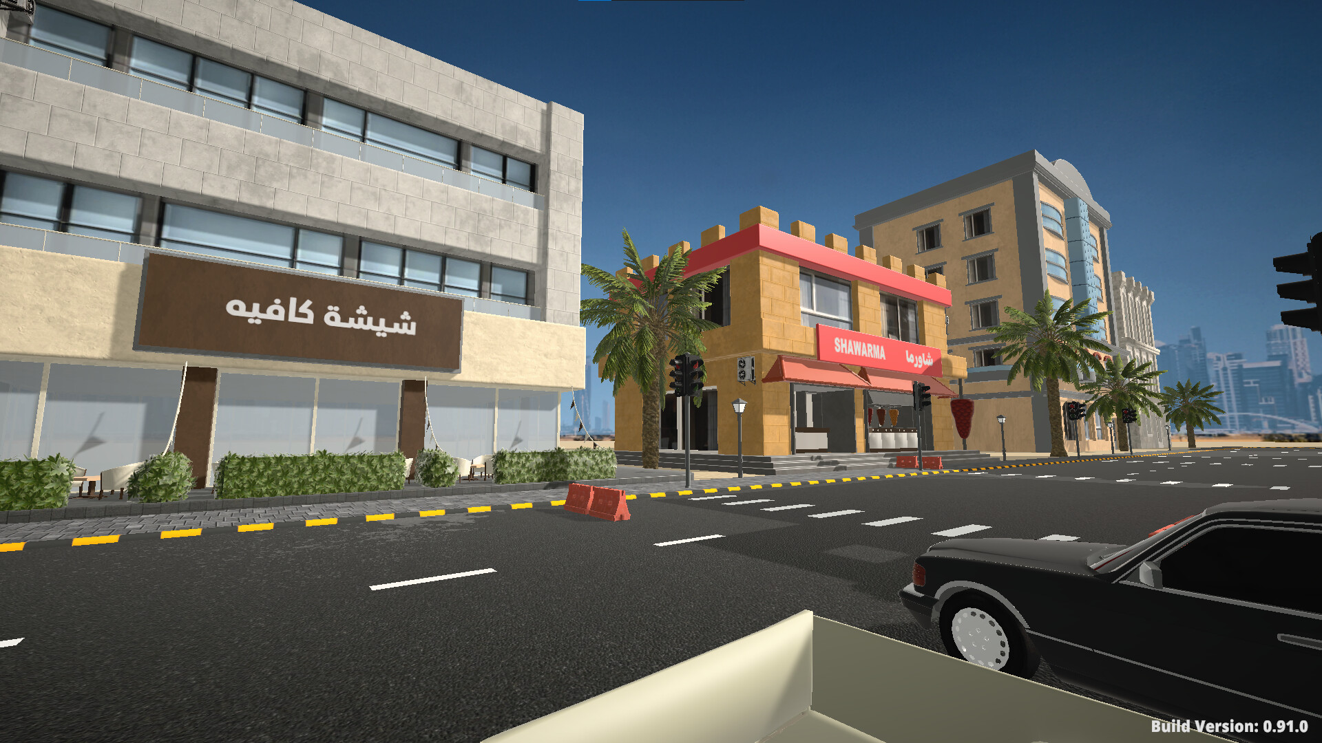 Souq Boss Simulator screenshot 11