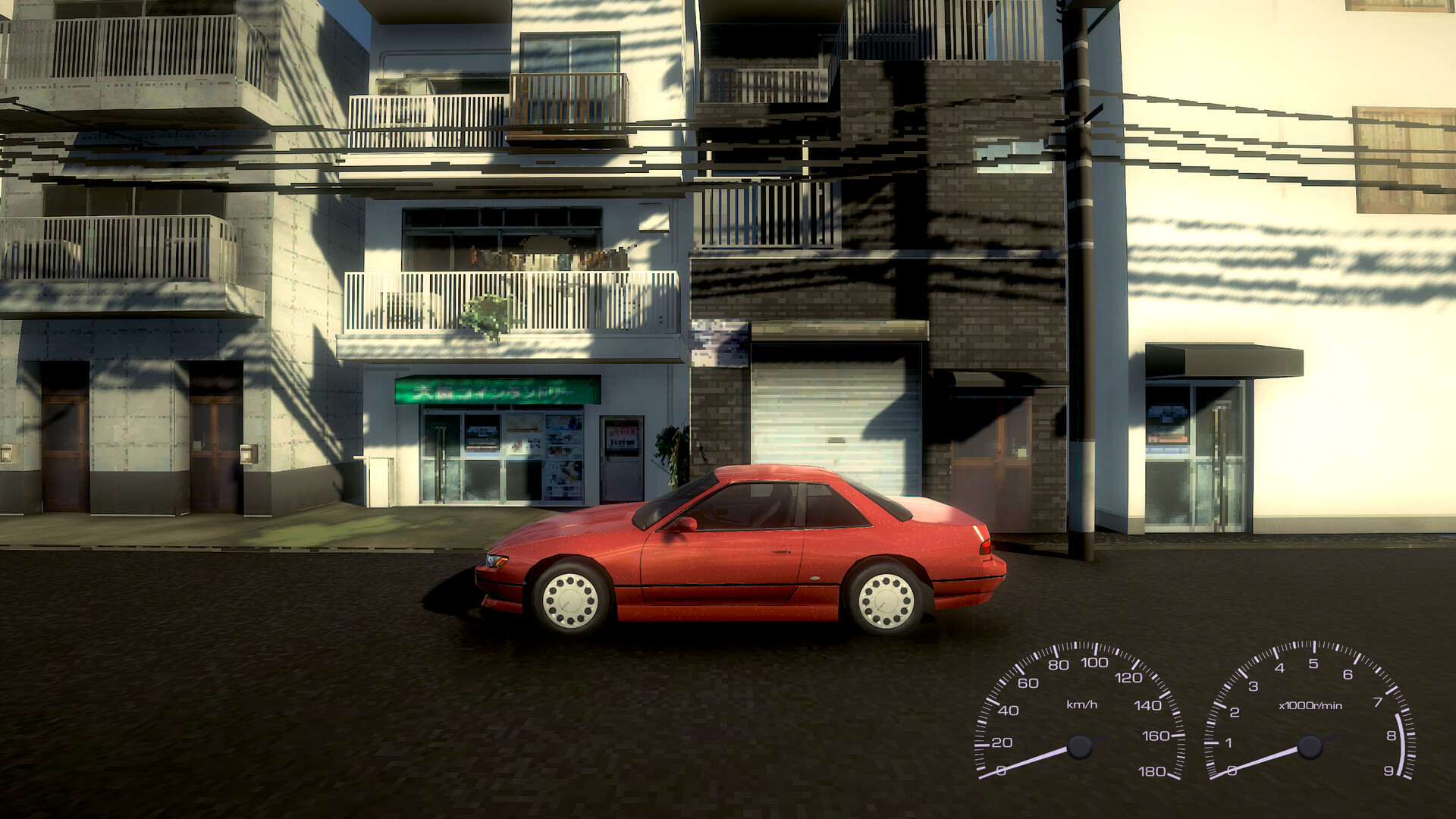 Street-Spec: 日本 screenshot 3