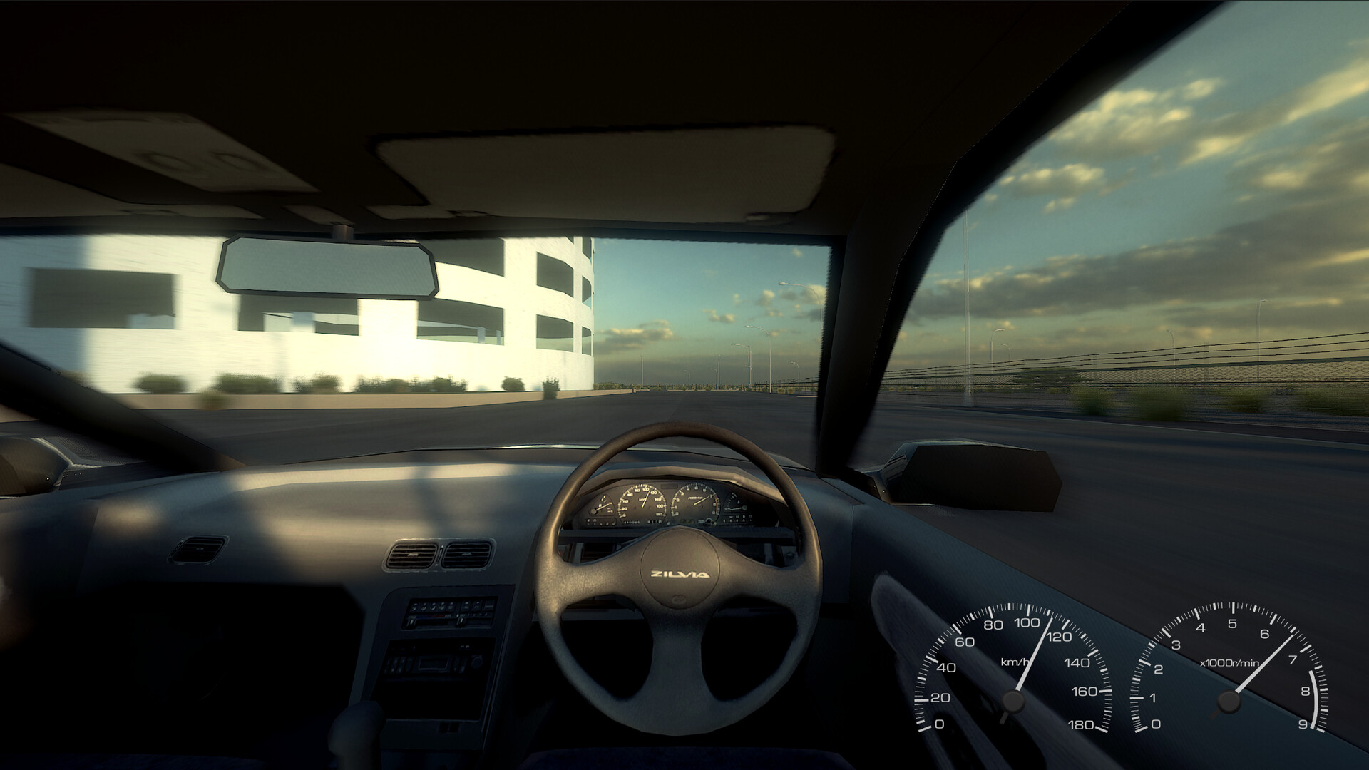 Street-Spec: 日本 screenshot 4
