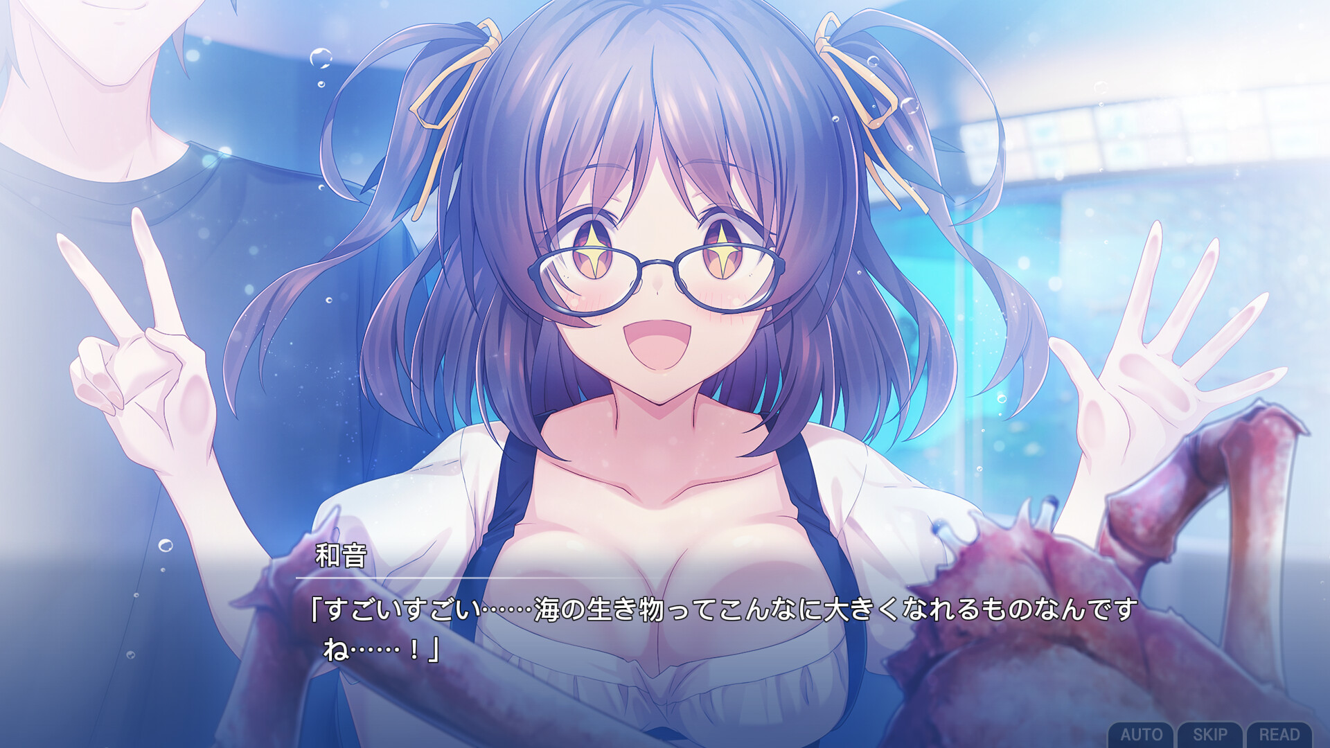 Memories Off Sousou Break out of my shell screenshot 4