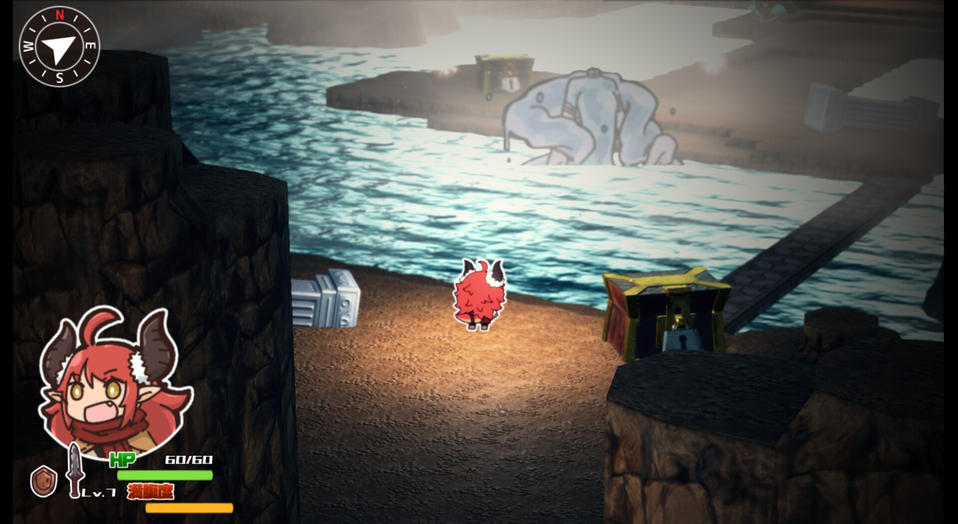 みちくさワンダラー screenshot 12