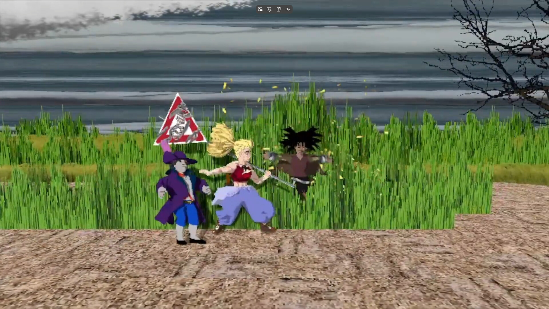 Hysterical Strength screenshot 5