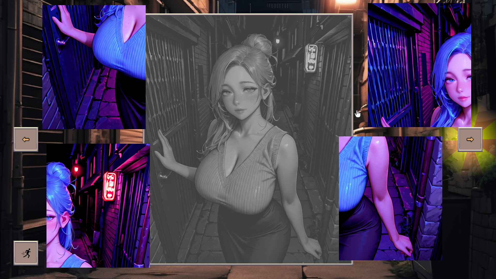 Sweet Night screenshot 3