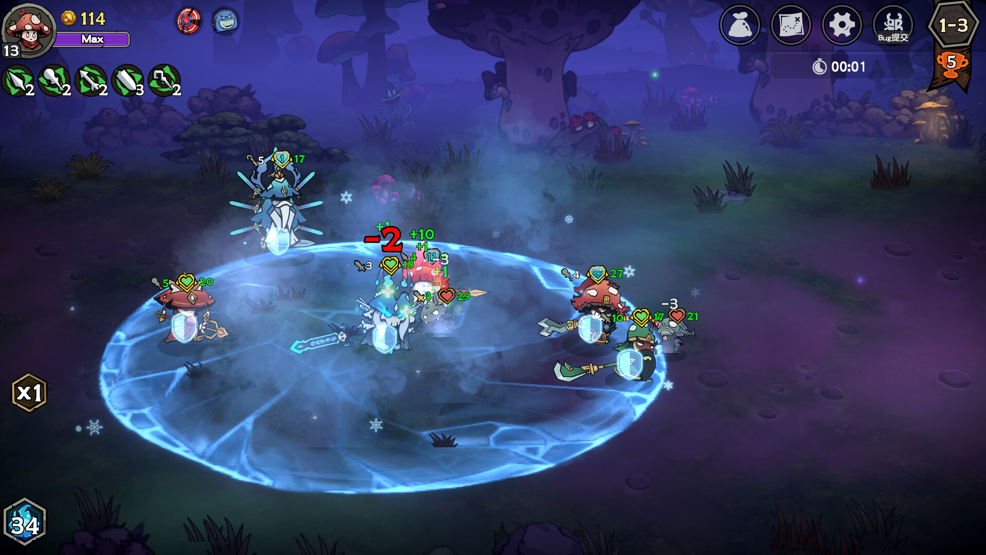Might & Mushroom screenshot 1
