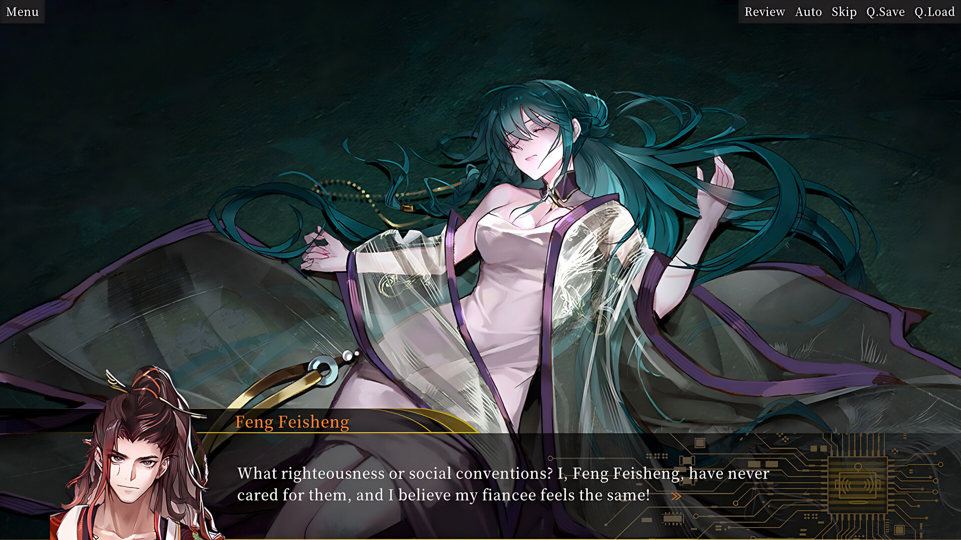 Choice OR screenshot 5