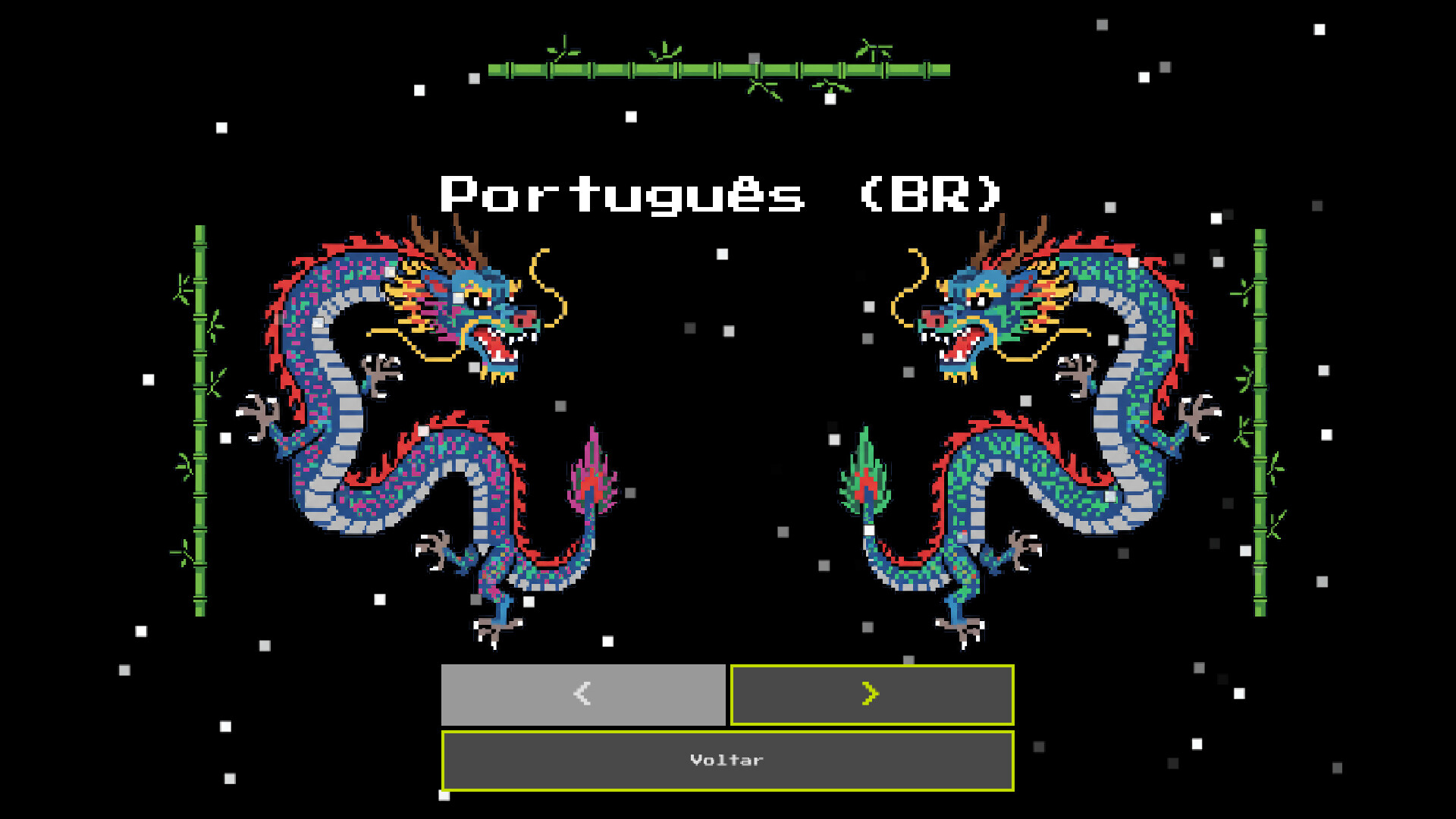 Yin Yang Fun screenshot 1