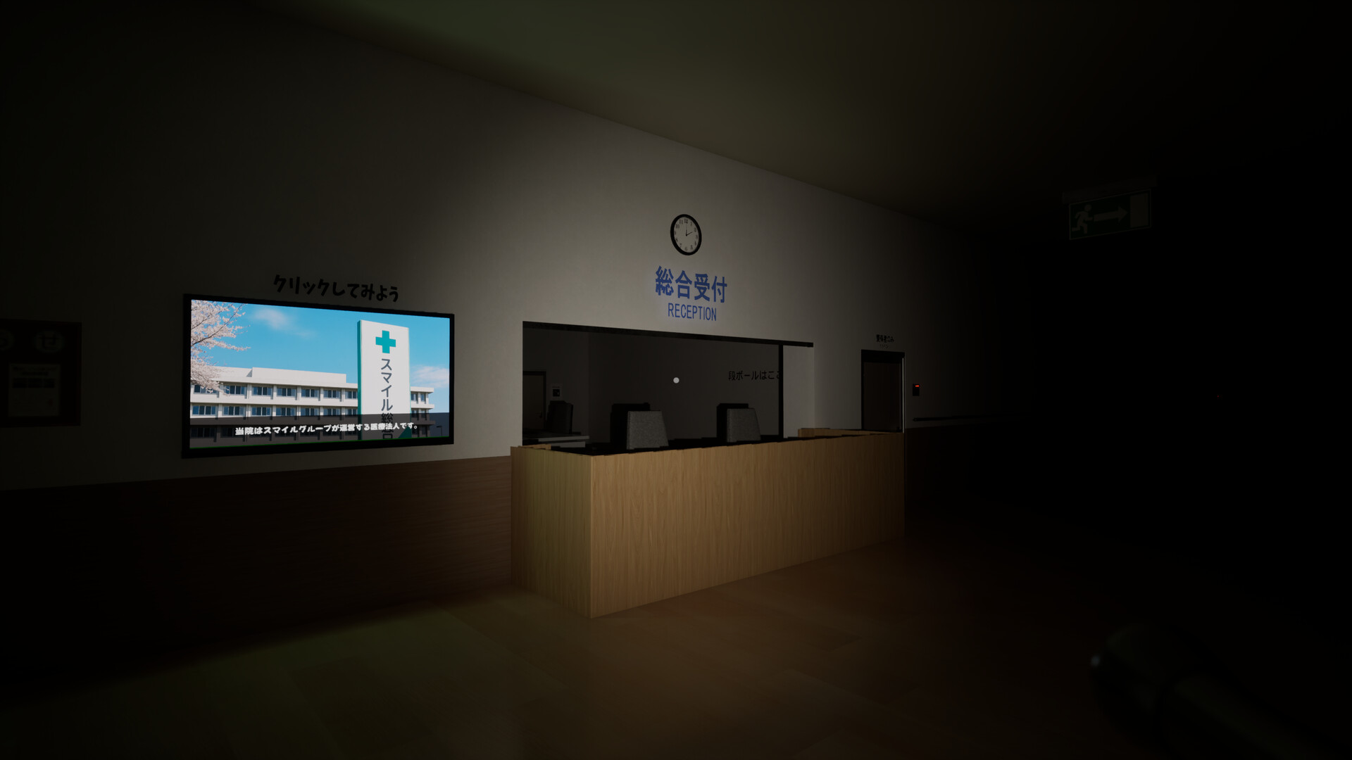 0.0035% screenshot 1