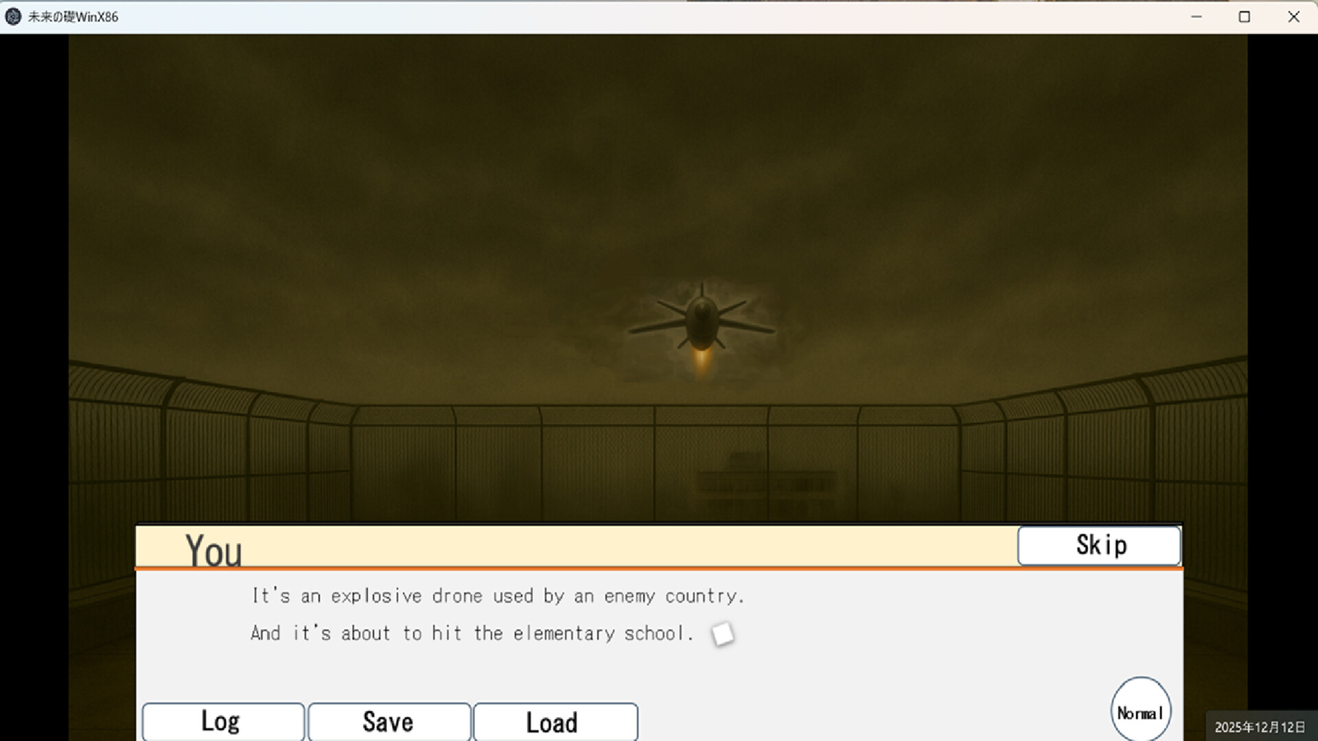 Children's Future screenshot 6
