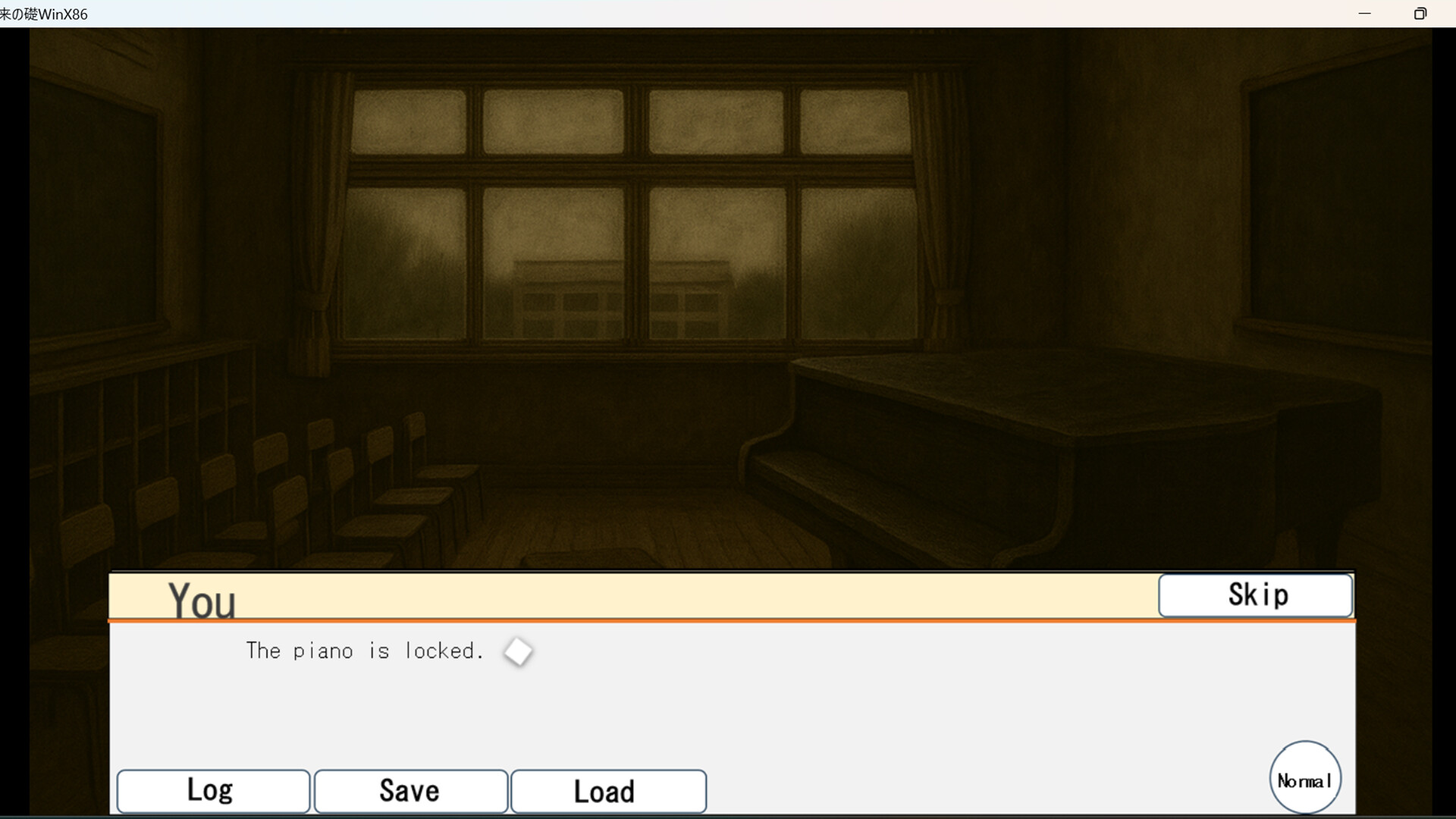 Children's Future screenshot 4