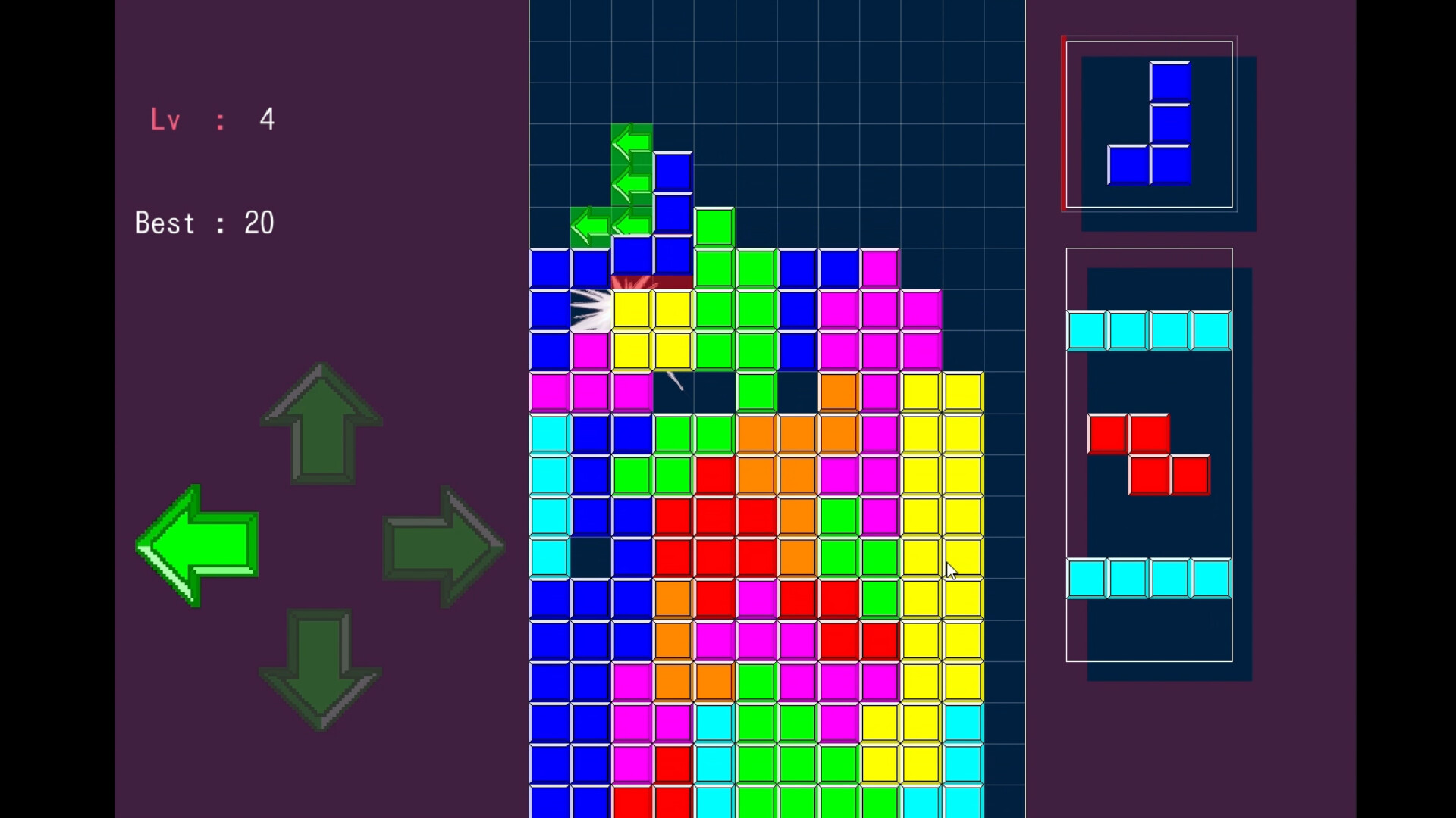 Action PUZZLE screenshot 2