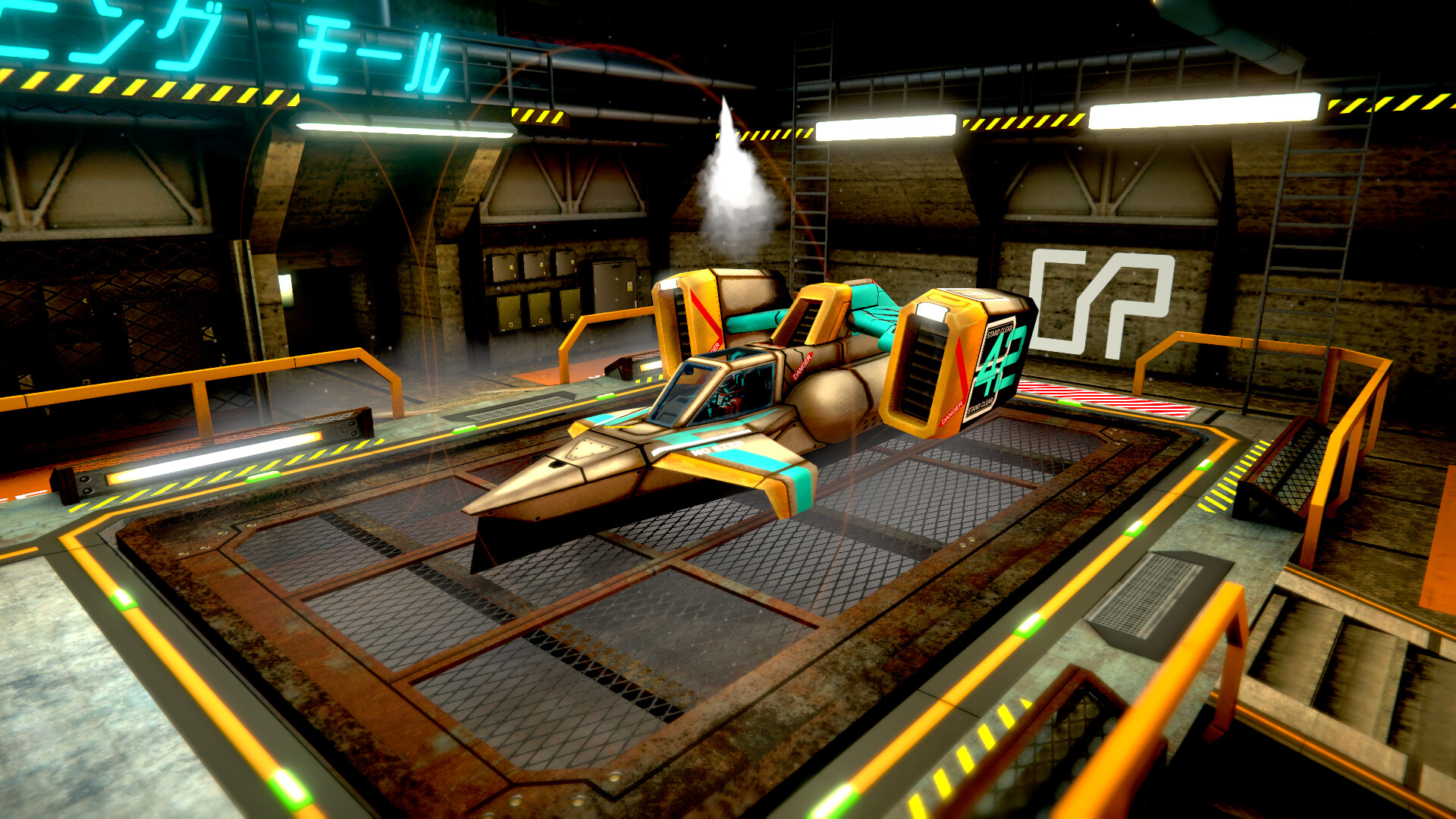 Hypersonic GP screenshot 6