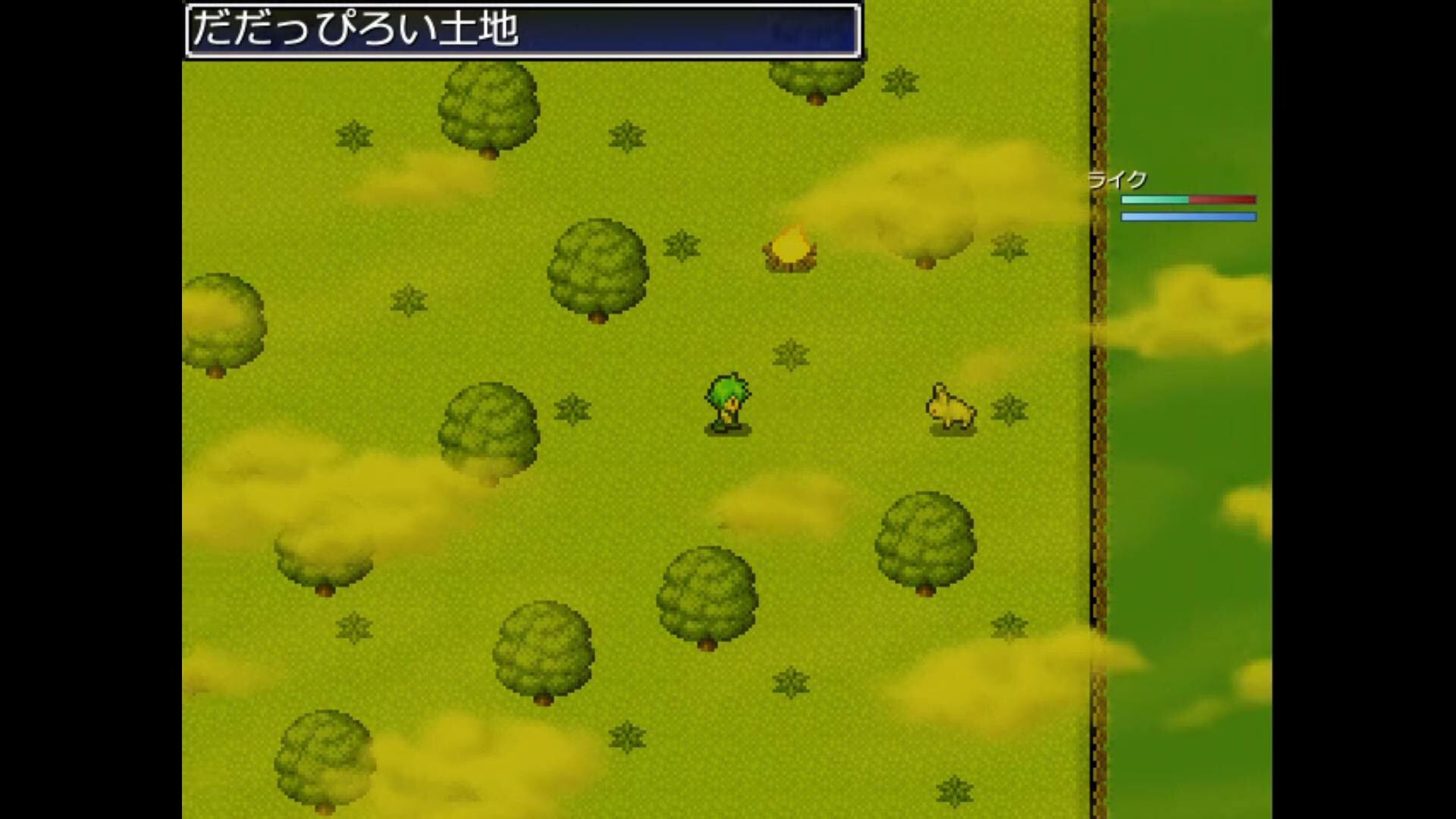 スローライフサバイバー／SlowLife Survivor screenshot 4