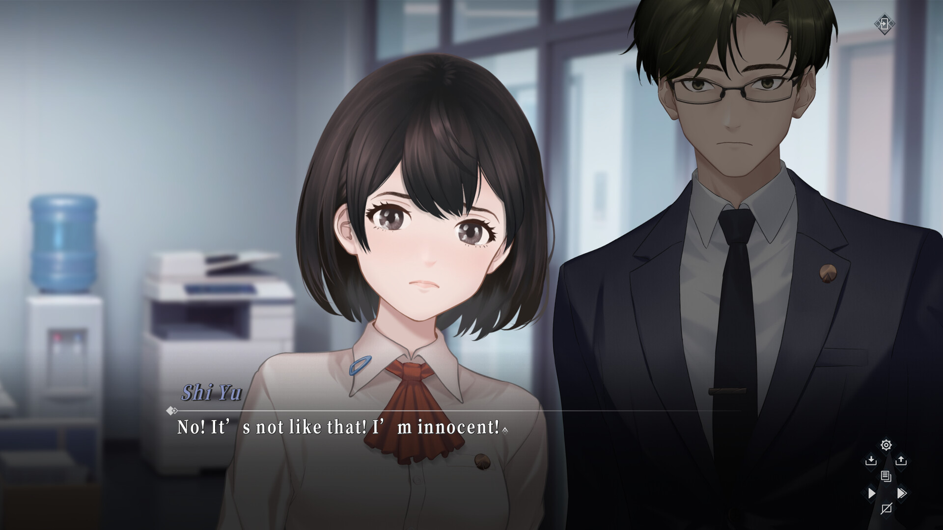 Aiyoe's Secret Room screenshot 3