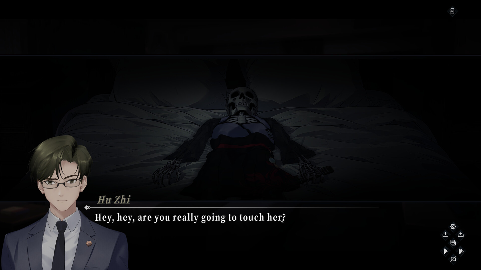 Aiyoe's Secret Room screenshot 8