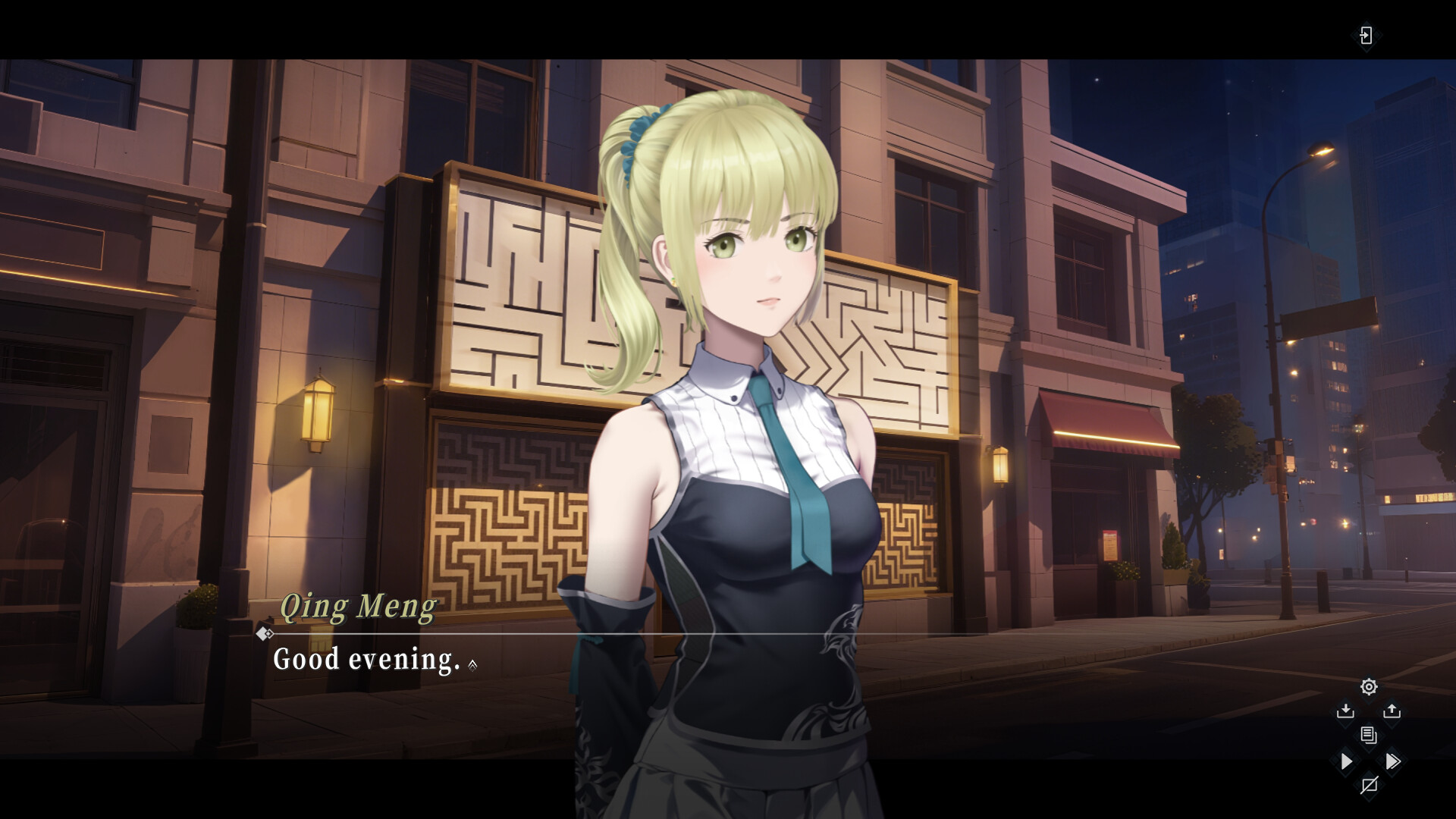 Aiyoe's Secret Room screenshot 6
